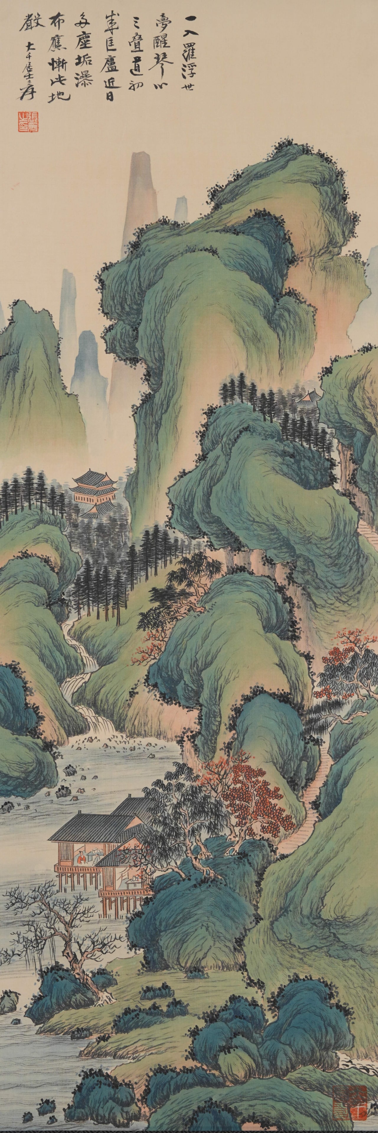 A LANDSCAPE PAINTING ON SILK BY ZHANG DAQIAN.張大千: Landscape Painting on Silk by Zhang Daqian.張大千
