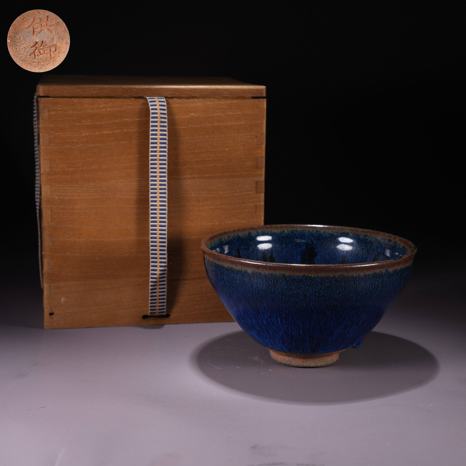 A JIAN WARE TEA BOWL WITH BLUE HARE'S FUR GLAZE: Jian Ware Tea Bowl with Blue Hare's Fur Glaze