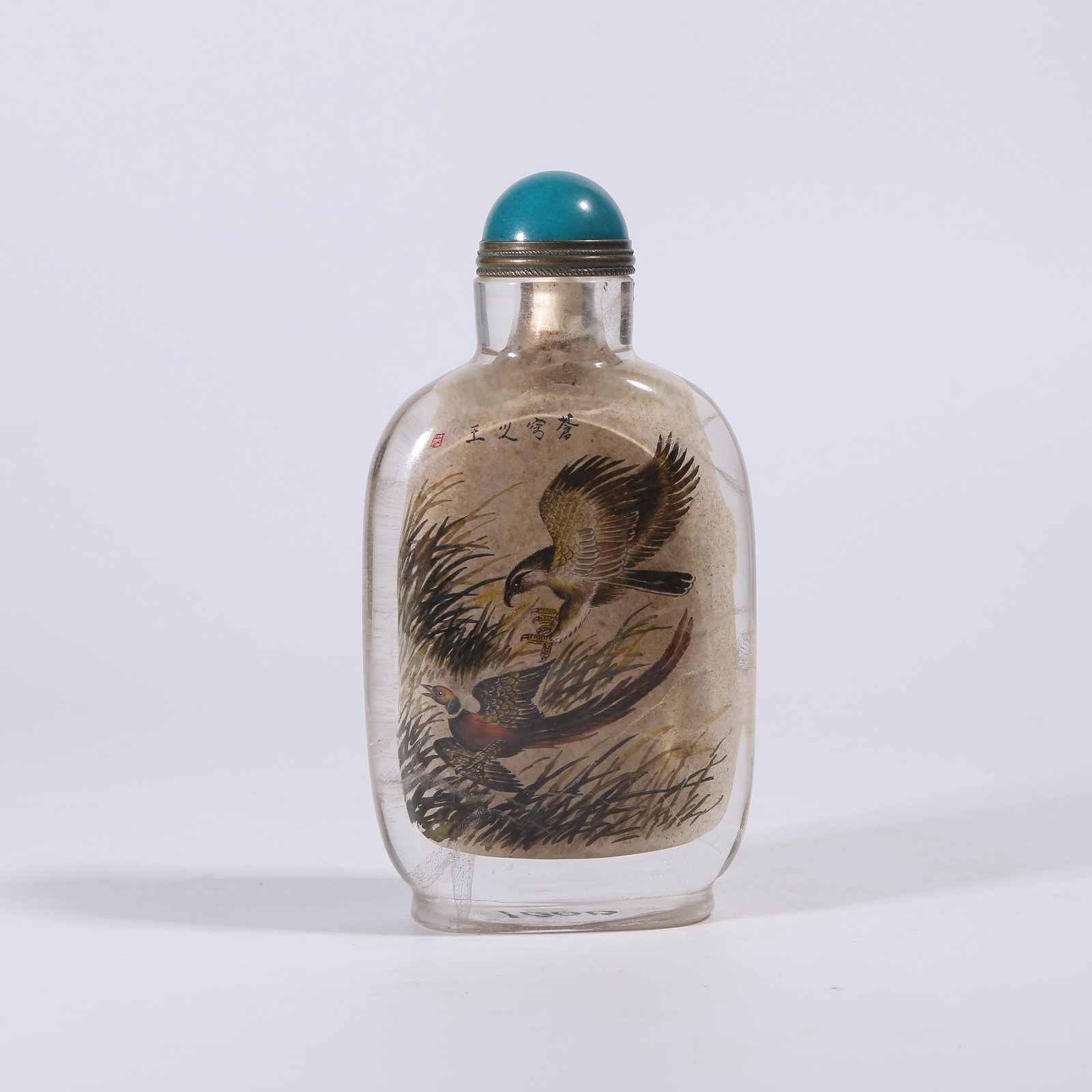 A ROCK CRYSTAL INSIDE-PAINTED "KING OF THE FIRMAMENT" SNUFF BOTTLE: Rock Crystal Inside-Painted "King of the Firmament" Snuff Bottle