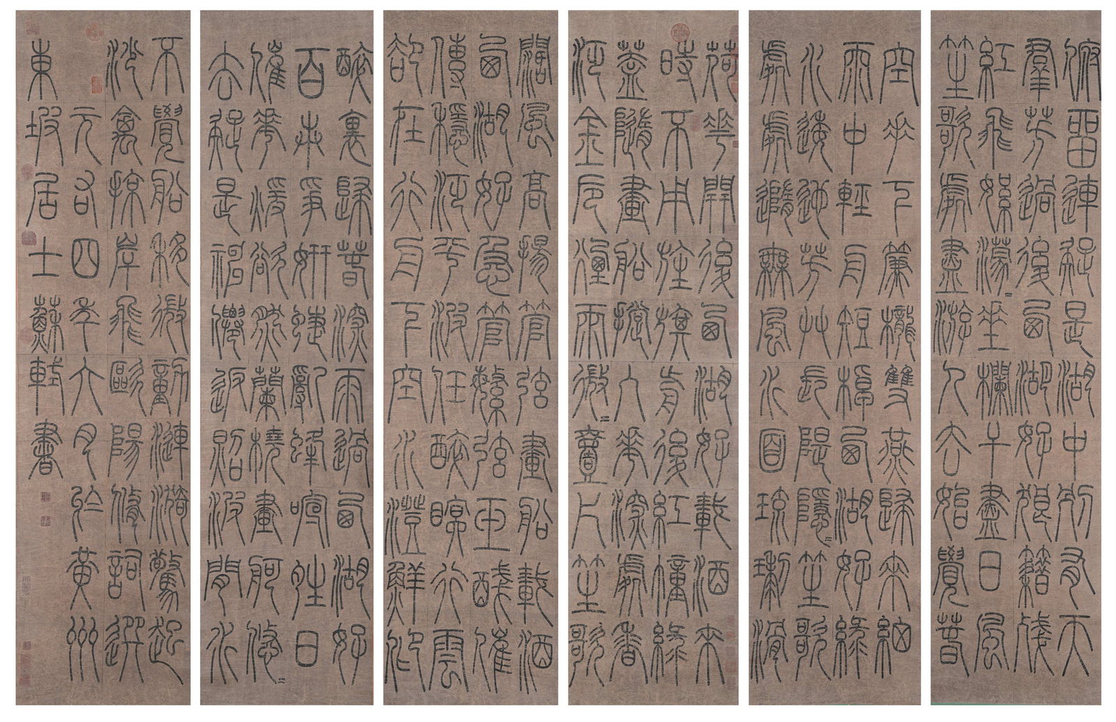 A CALLIGRAPHY ON PAPER (SET OF 6) BY SU SHI.蘇軾: Calligraphy on Paper (Set of 6) by Su Shi.蘇軾