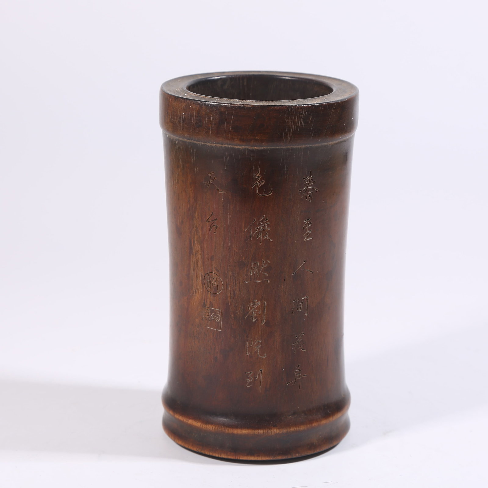 A HUANGHUALI WOOD BRUSH HOLDER: Huanghuali wood brush holder