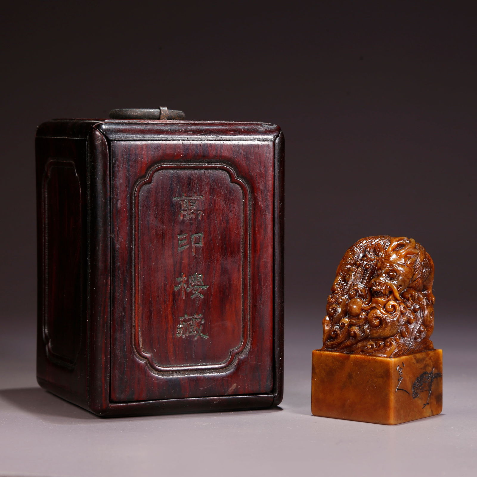 A SHOUSHAN TIANHUANG STONE SEAL WITH AUSPICIOUS BEAST MOTIF: Shoushan Tianhuang Stone Seal with Auspicious Beast Motif