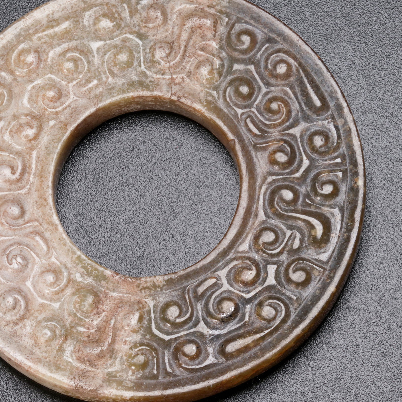 A ARCHAIC JADE HOOKED CLOUD–PATTERN BI - 2