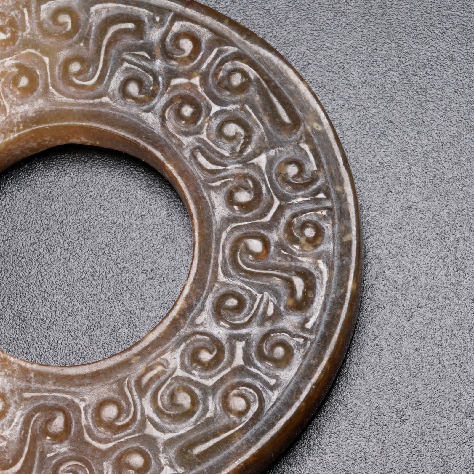 A ARCHAIC JADE HOOKED CLOUD–PATTERN BI - 7