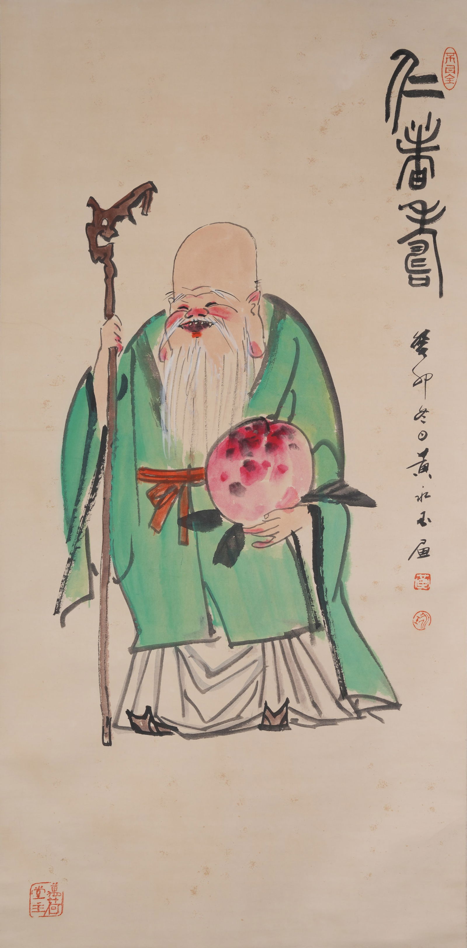 A "OFFERING LONGEVITY" PAINTING ON PAPER BY HUANG YONGYU.黃永玉: "Offering Longevity" Painting on Paper by Huang Yongyu.黃永玉