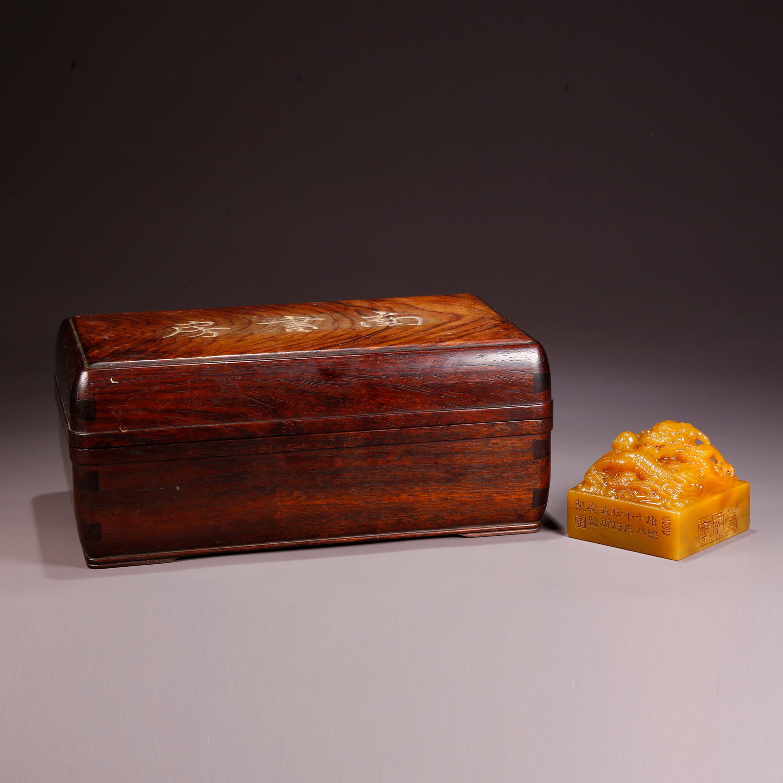 A SHOUSHAN TIANHUANG STONE SEAL WITH DRAGON KNOB: Shoushan Tianhuang Stone Seal with Dragon Knob