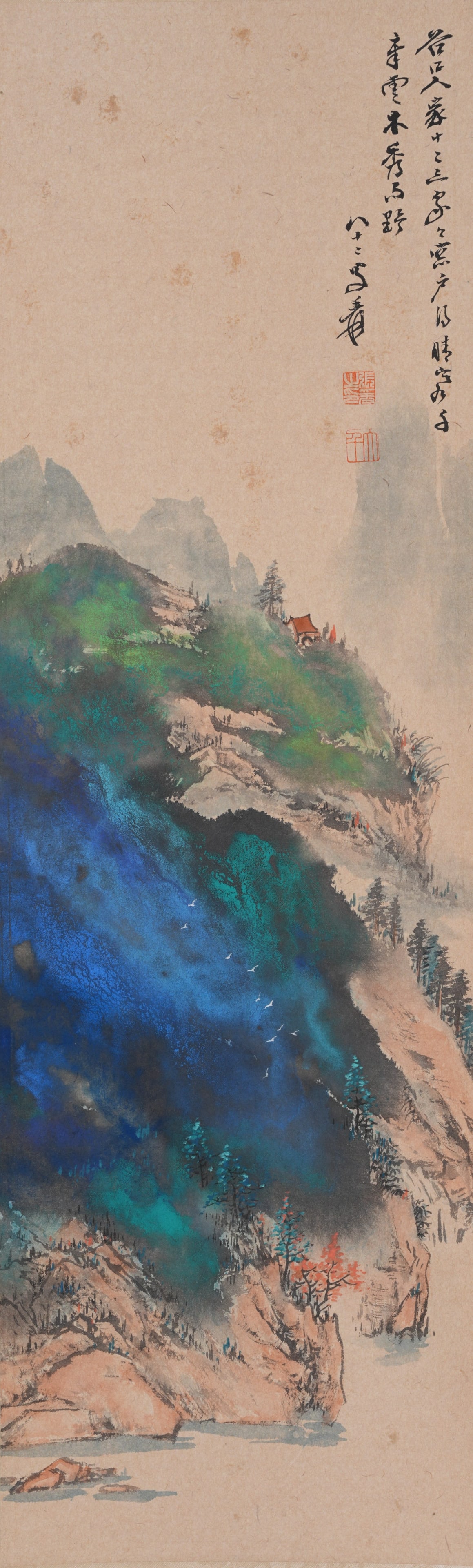 A LANDSCAPE PAINTING ON PAPER BY ZHANG DAQIAN.張大千: Landscape Painting on Paper by Zhang Daqian.張大千