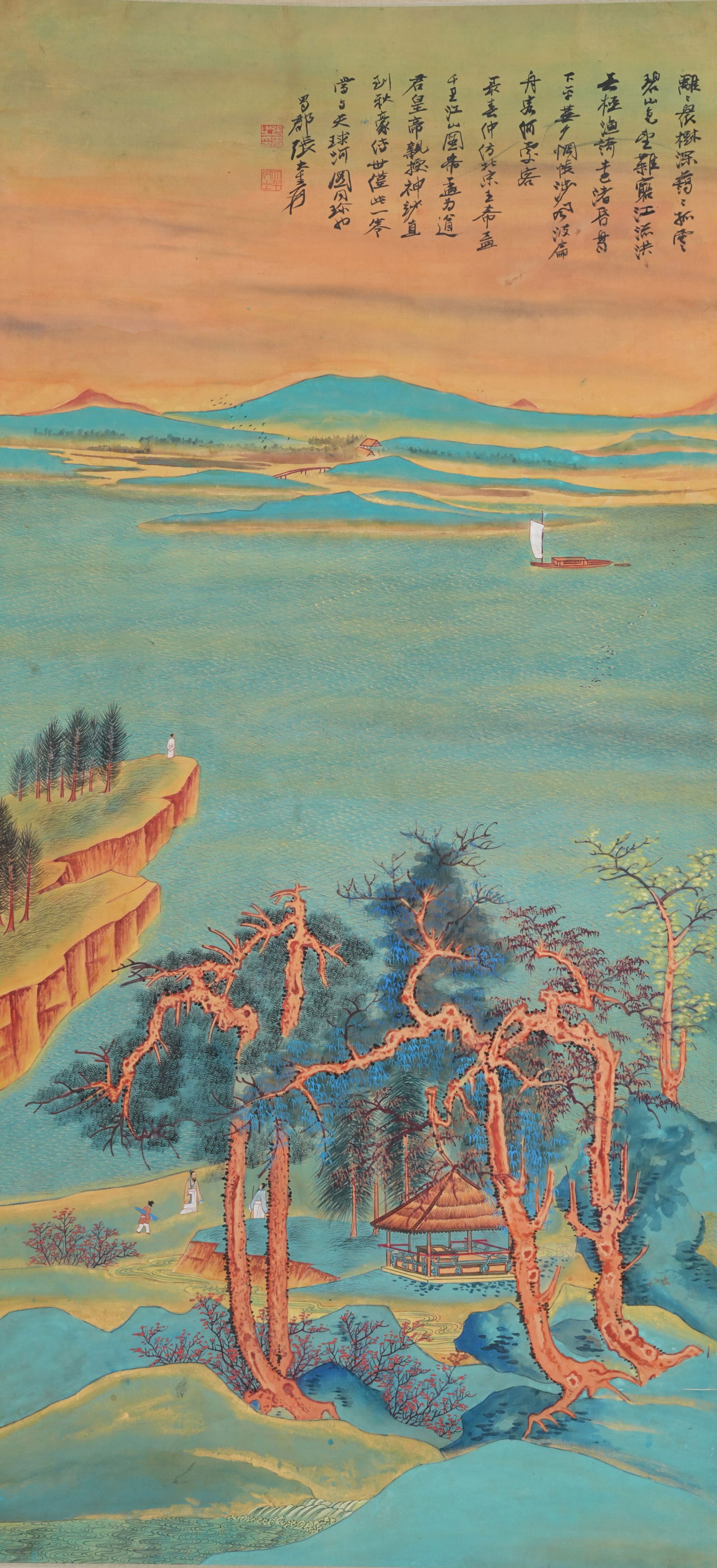 A LANDSCAPE PAINTING ON SILK BY ZHANG DAQIAN.張大千: Landscape Painting on Silk by Zhang Daqian.張大千