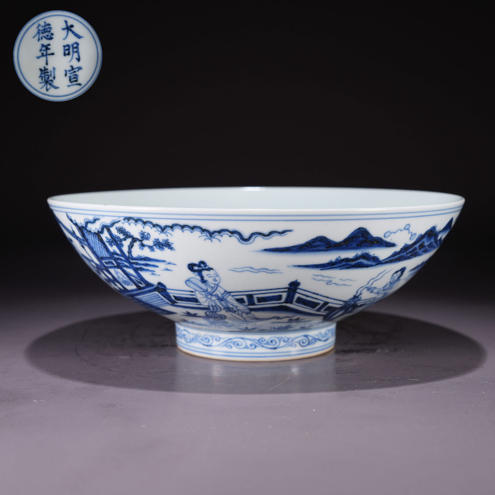 A LARGE BLUE-AND-WHITE BOWL WITH COURT FIGURE NARRATIVE SCENE: Large Blue-and-White Bowl with Court Figure Narrative Scene