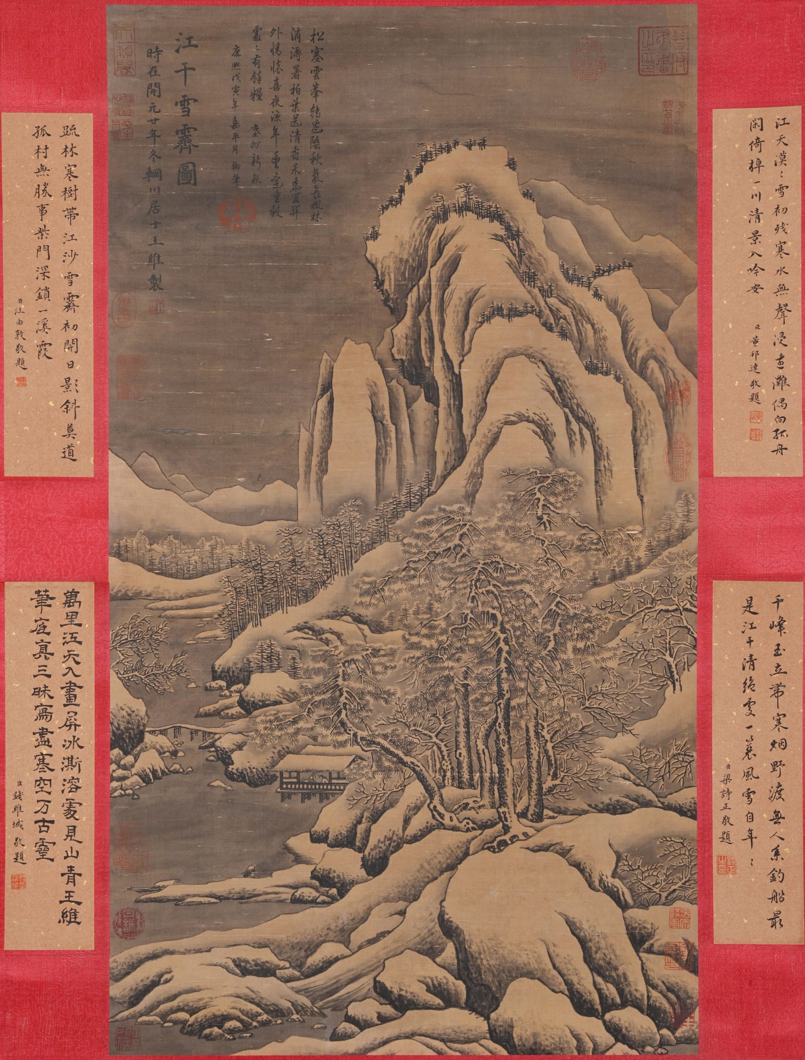 A LANDSCAPE PAINTING ON SILK BY WANG WEI.王維: Landscape Painting on Silk by Wang Wei.王維