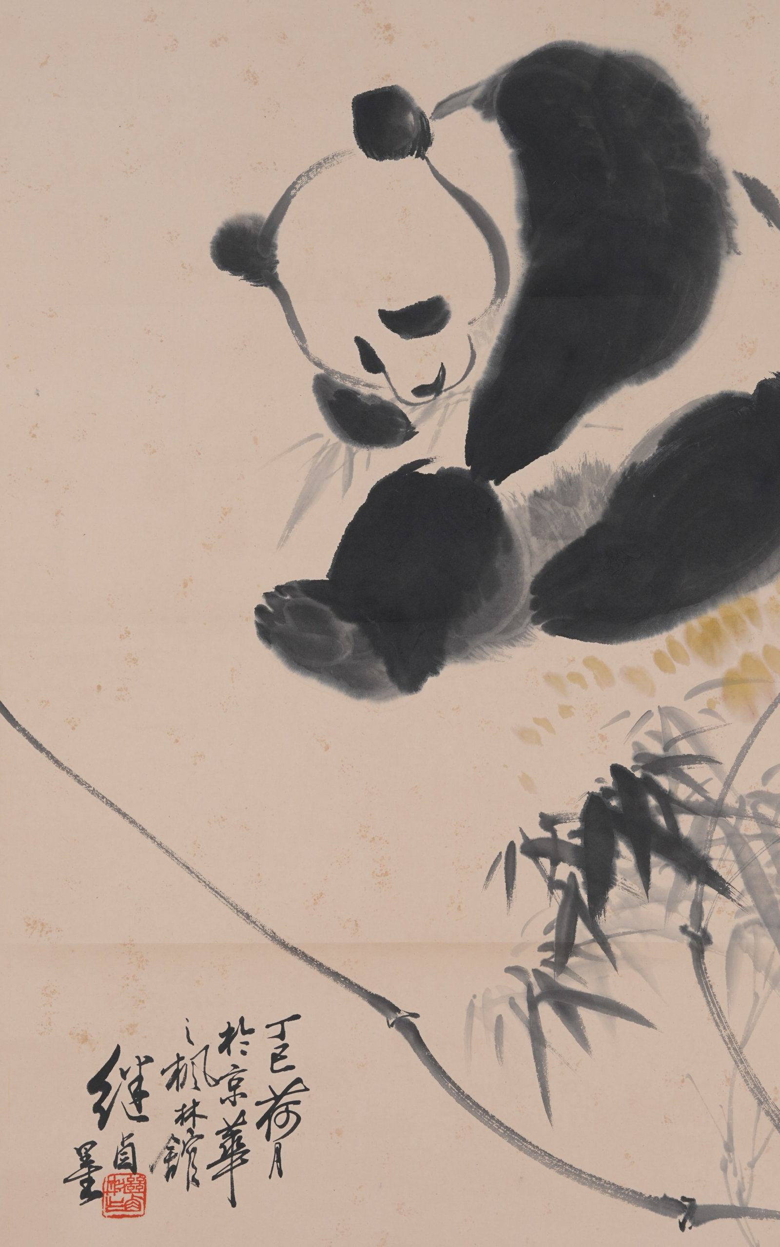 A PANDA PAINTING ON PAPER BY LIU JIYOU.劉繼卣: Panda Painting on Paper by Liu Jiyou.劉繼卣