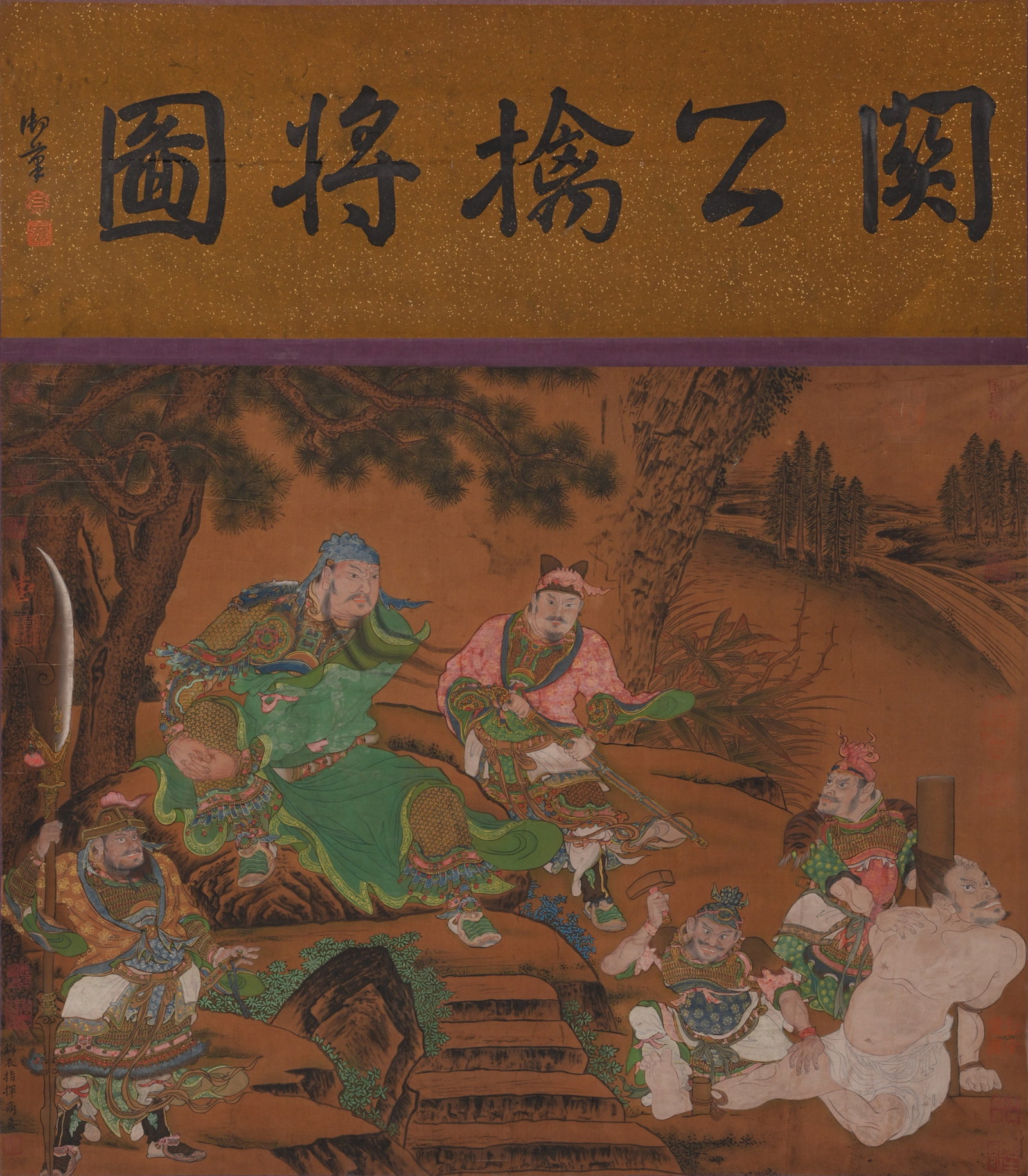 A GUAN YU CAPTURING THE GENERAL PAINTING ON SILK BY SHANG XI.商喜: Guan Yu Capturing the General Painting on Silk by Shang Xi.商喜