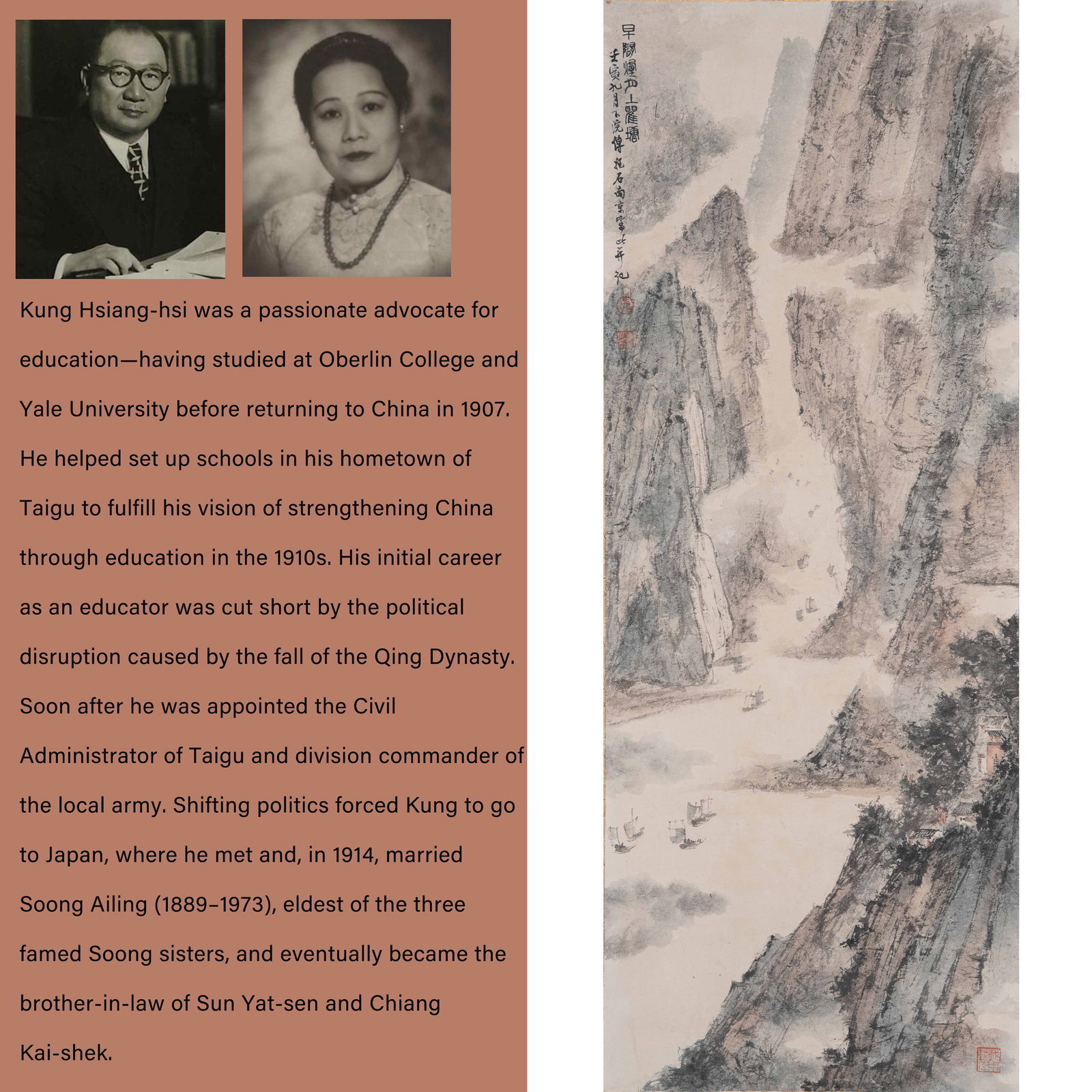 A LANDSCAPE PAINTING ON PAPER BY FU BAOSHI.傅抱石: Landscape Painting on Paper by Fu Baoshi.傅抱石.PROVENANCE: Highlight of this sale is part of the collection of K'ung Hsiang-Hsi (Kong Xiangxi, 孔祥熙, 1880-1967).