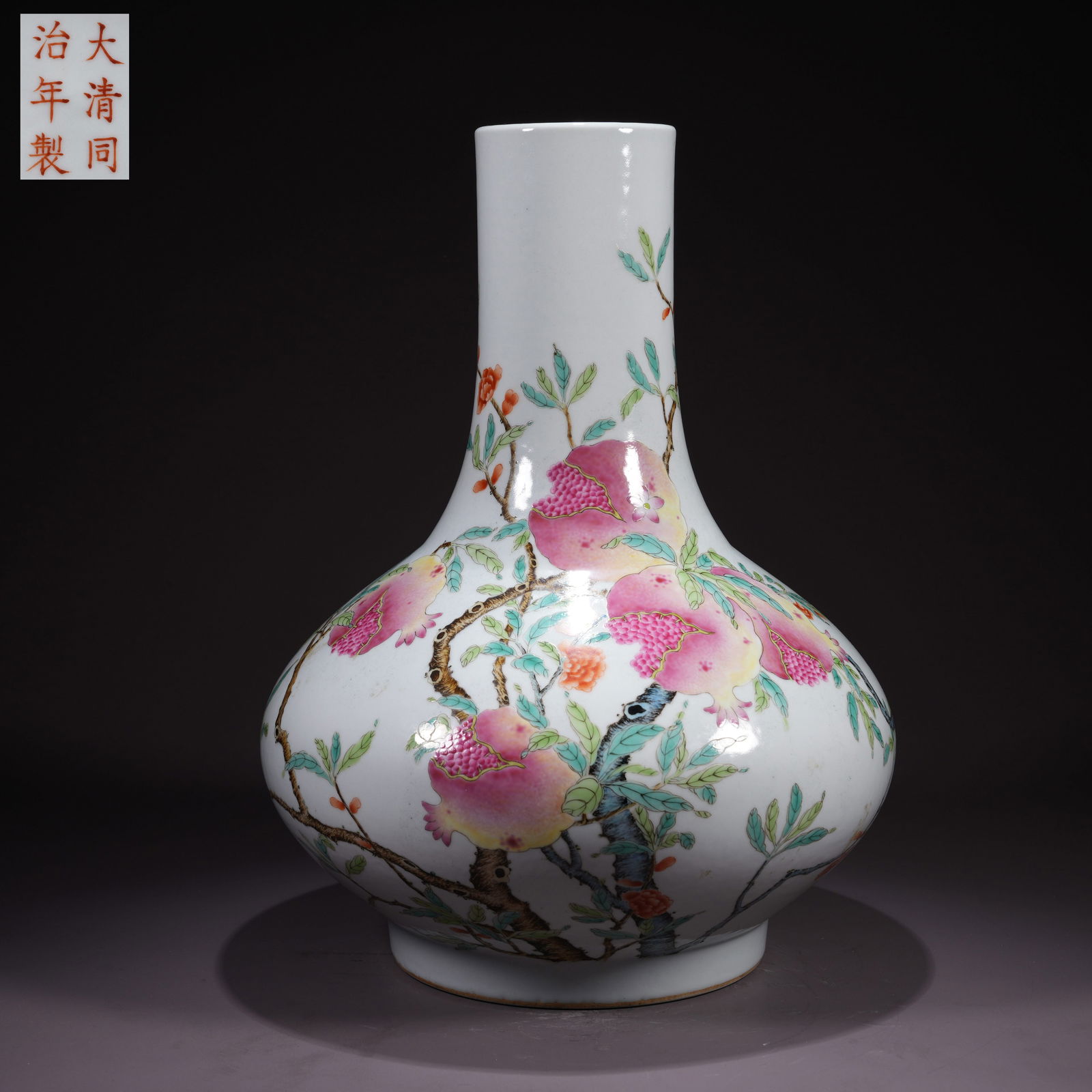 A FAMILLE ROSE TIANQIU VASE WITH FLORAL AND AUSPICIOUS FRUIT MOTIF (1 of 9)
