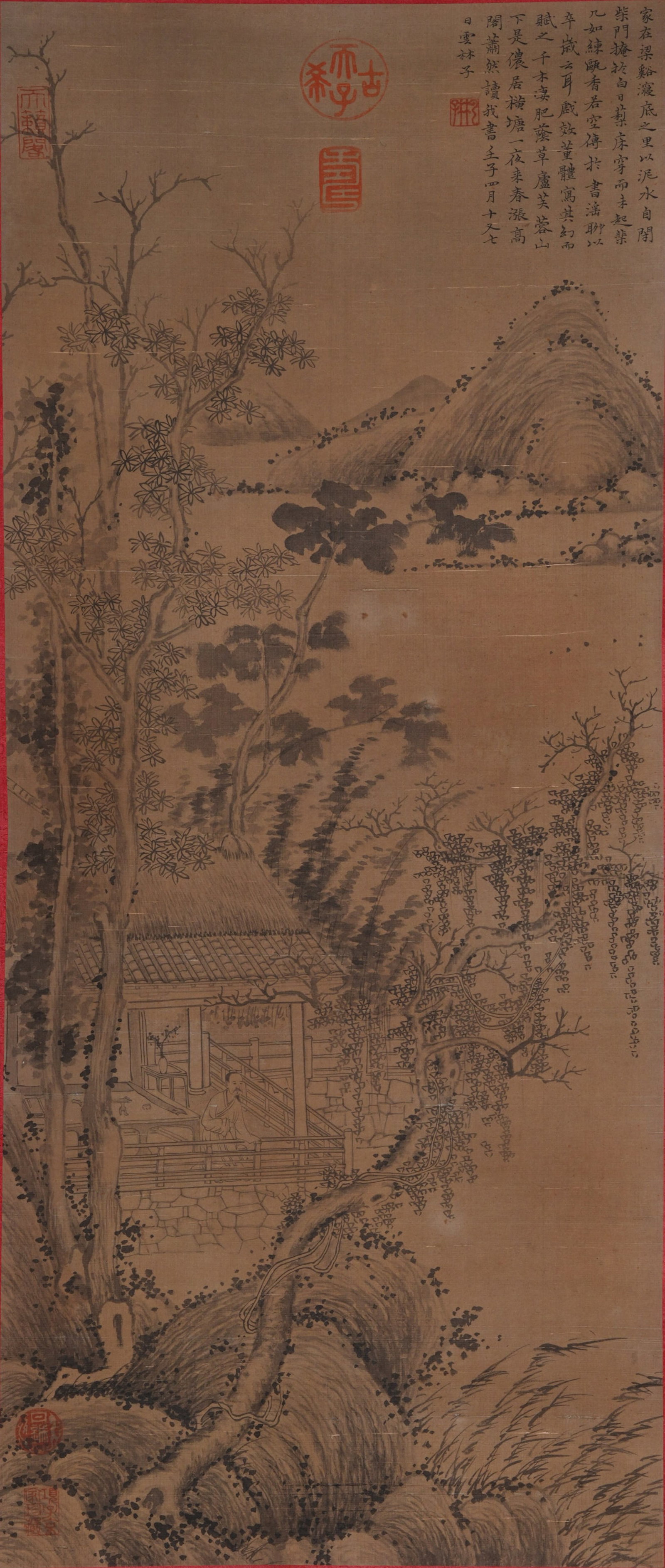 A LANDSCAPE PAINTING ON SILK BY NI ZAN.倪瓚: Landscape Painting on Silk by Ni Zan.倪瓚