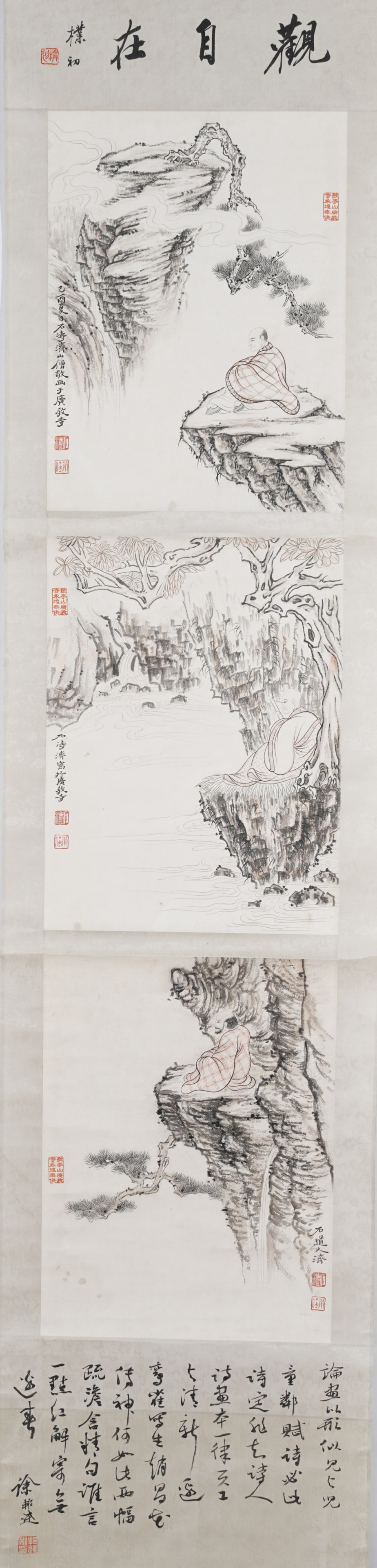 A ARHAT PAINTING ON PAPER BY SHITAO.石濤: Arhat Painting on Paper by Shitao.石濤