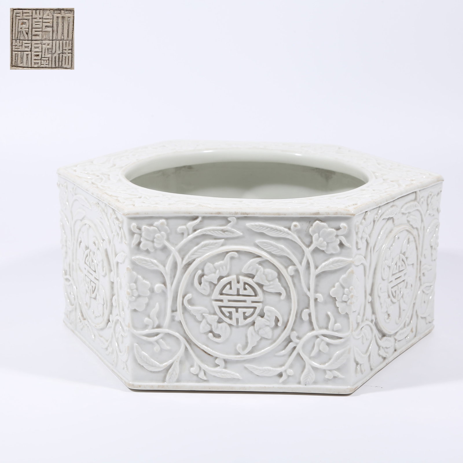 A SWEET WHITE GLAZED HEXAGONAL BRUSH WASHER WITH LONGEVITY AND BLESSING DESIGN: Sweet White Glazed Hexagonal Brush Washer with Longevity and Blessing Design