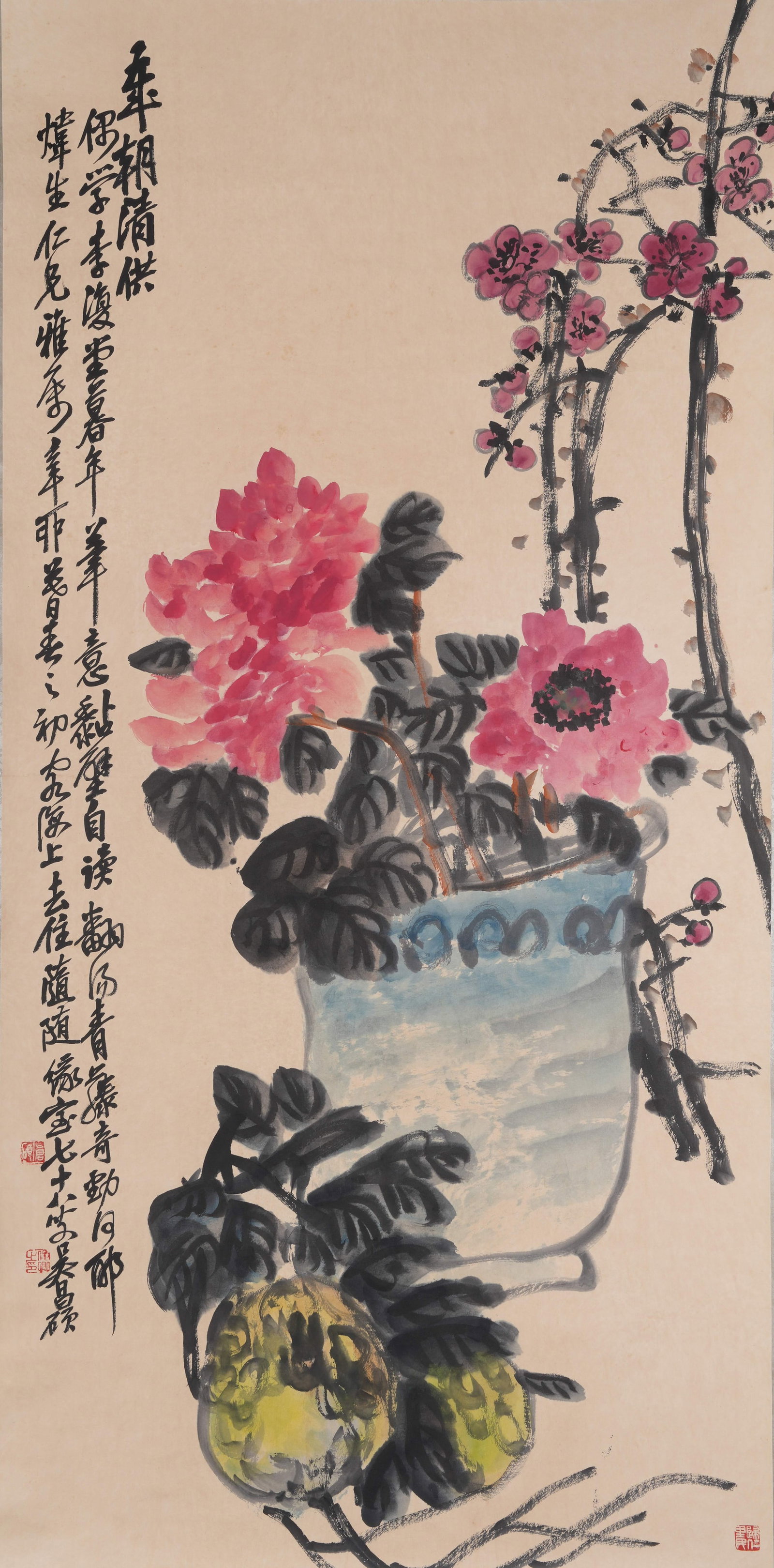 A FLORAL PAINTING ON PAPER BY WU CHANGSHUO.吳昌碩: Floral Painting on Paper by Wu Changshuo.吳昌碩