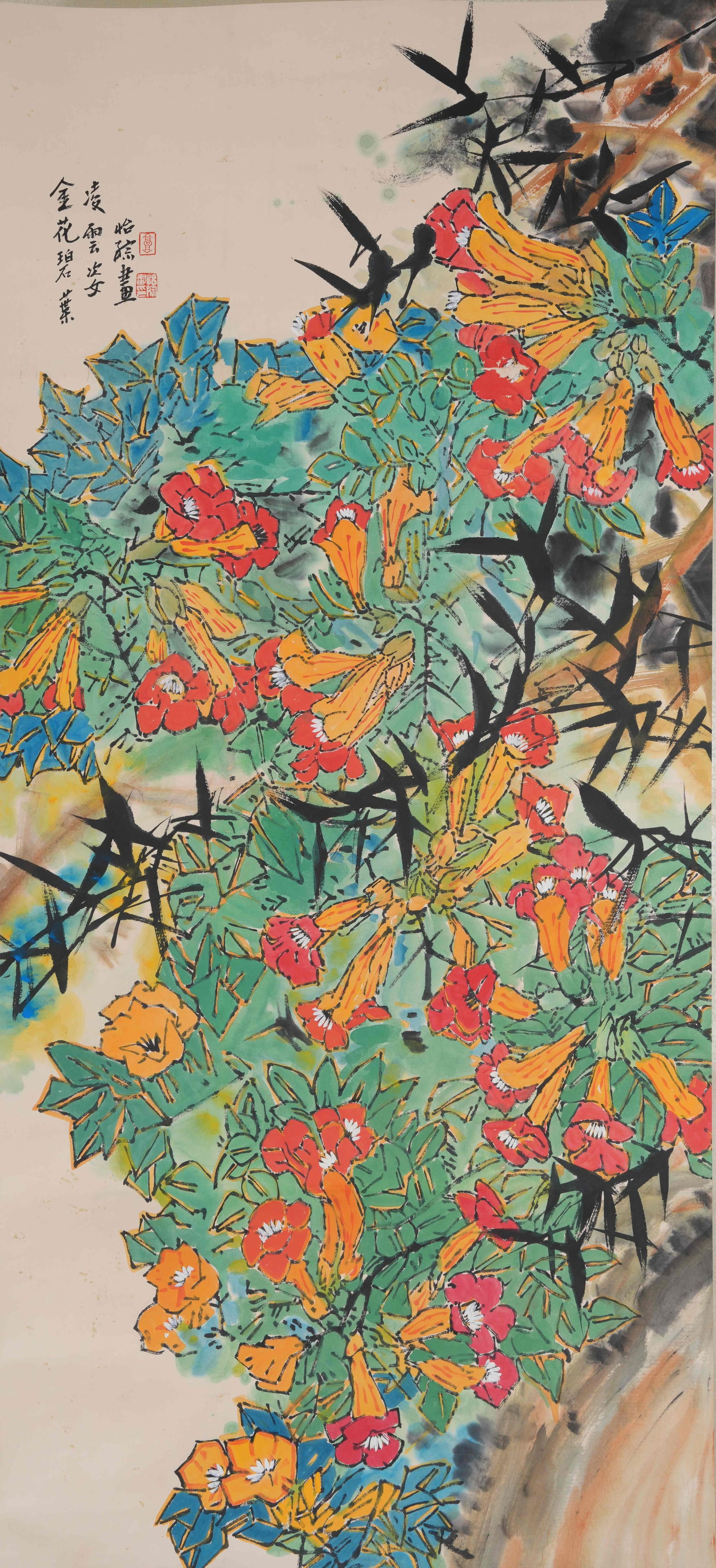 A FLORAL PAINTING ON PAPER BY GUO YICONG.郭怡孮 (1 of 9)