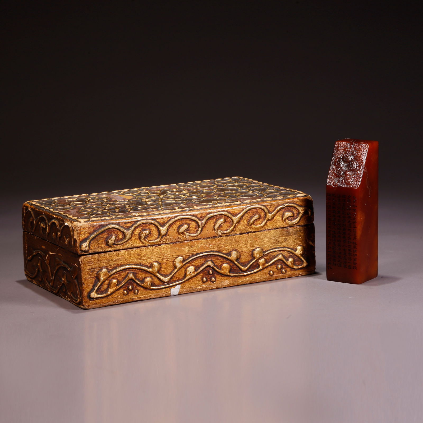 A SHOUSHAN TIANHUANG STONE SEAL CARVED WITH POETIC INSCRIPTIONS: Shoushan Tianhuang Stone Seal Carved with Poetic Inscriptions