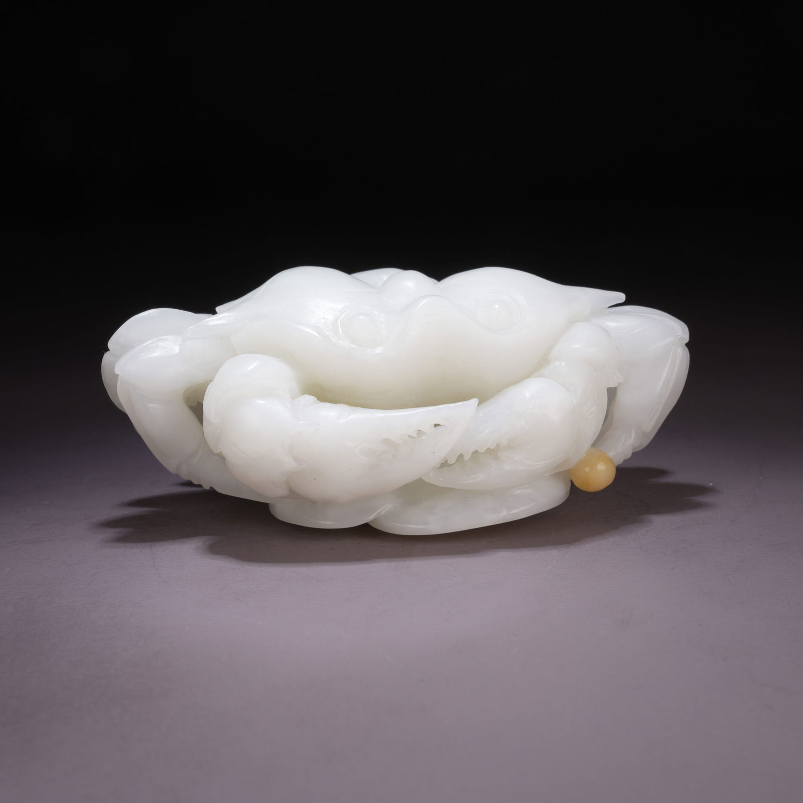 A HETIAN JADE "WEALTH FROM ALL DIRECTIONS" ORNAMENT: Hetian Jade "Wealth from All Directions" Ornament