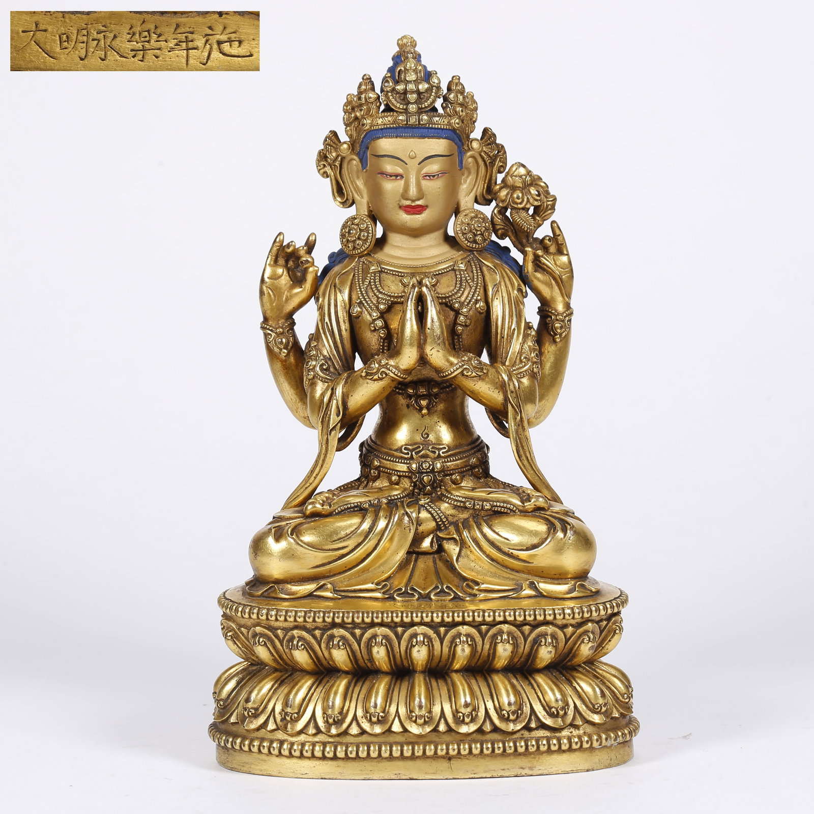 A GILT BRONZE FOUR-ARMED AVALOKITESHVARA STATUE: Gilt Bronze Four-Armed Avalokiteshvara Statue