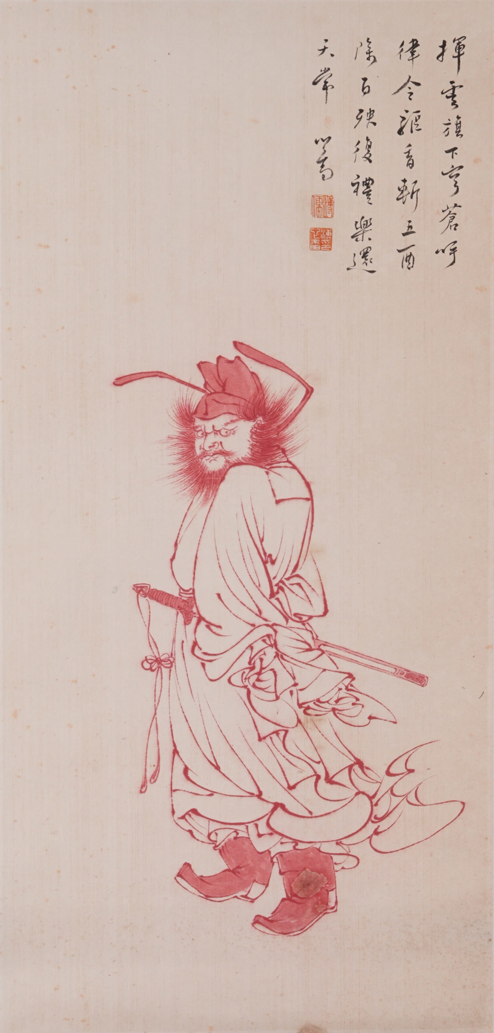 A ZHONG KUI PAINTING ON PAPER BY PU RU.溥儒: Zhong Kui Painting on Paper by Pu Ru.溥儒