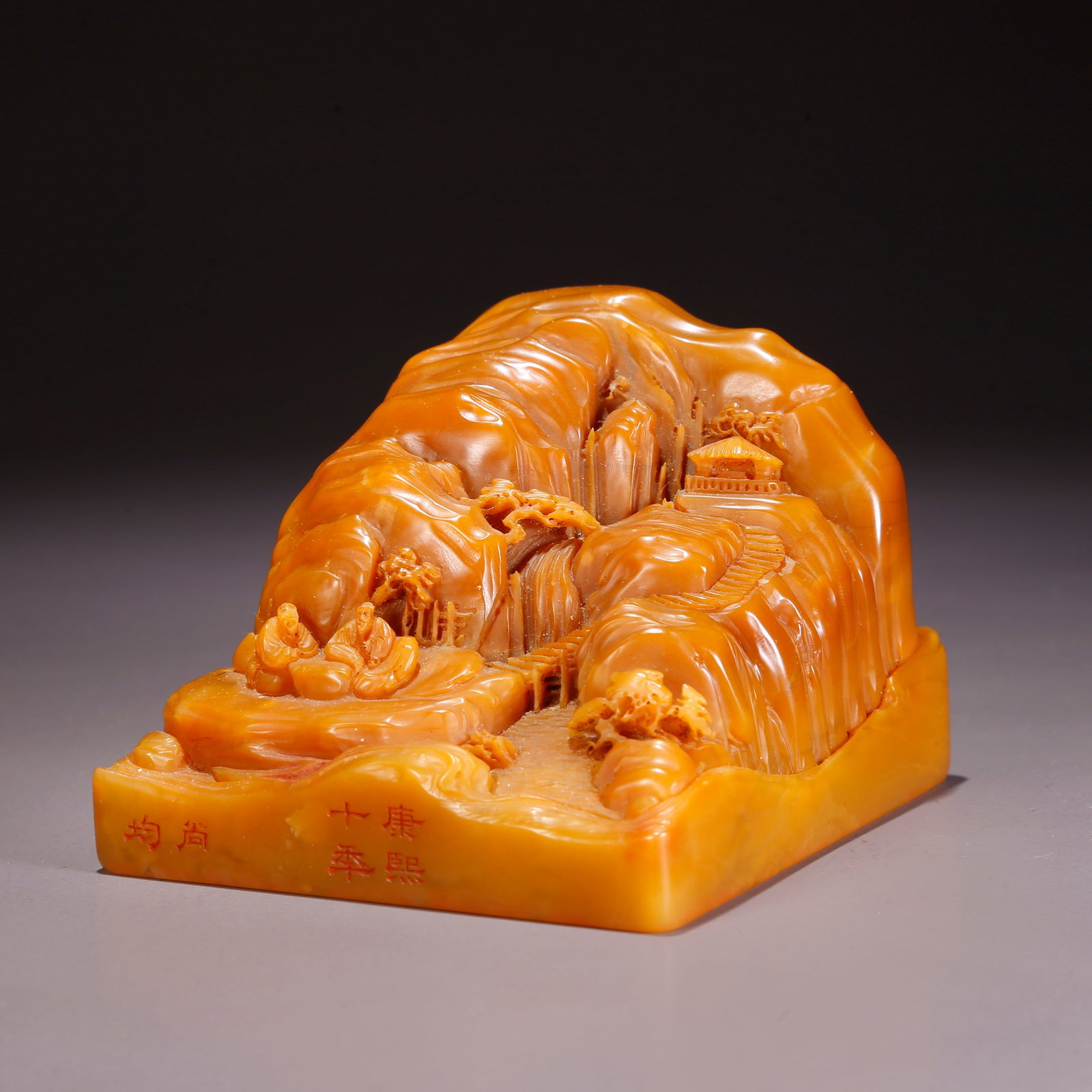 A SHOUSHAN TIANHUANG STONE SEAL WITH LANDSCAPE AND FIGURE MOTIF: Shoushan Tianhuang Stone Seal with Landscape and Figure Motif