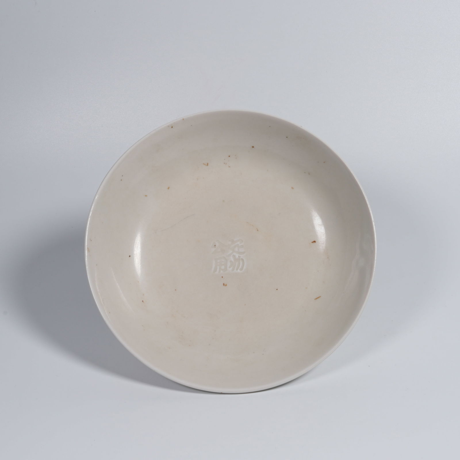 A DING WARE DISH - 5