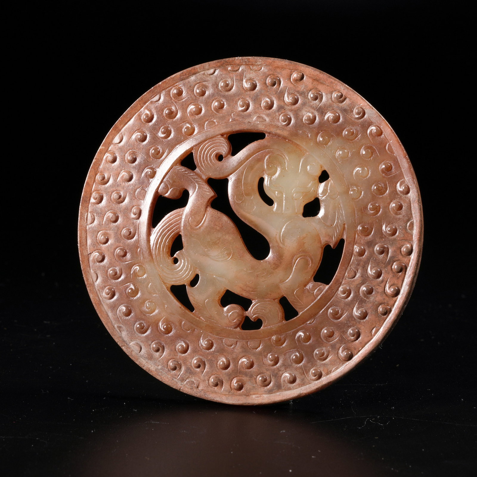 A ARCHAIC JADE DRAGON-PATTERN BI: Archaic Jade Dragon-Pattern Bi