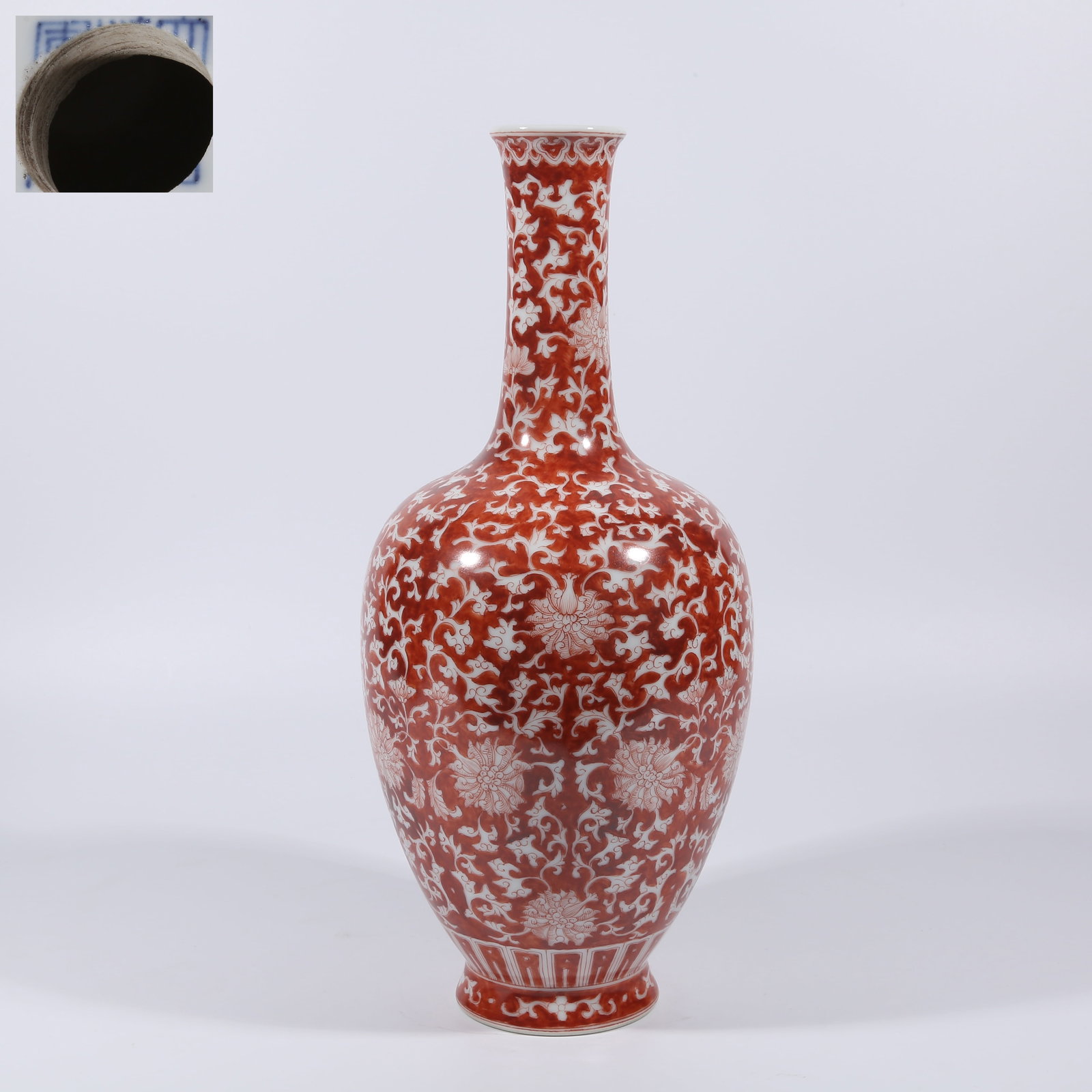 A UNDERGLAZE RED VASE WITH INTERTWINED FLORAL DESIGN (1 of 9)