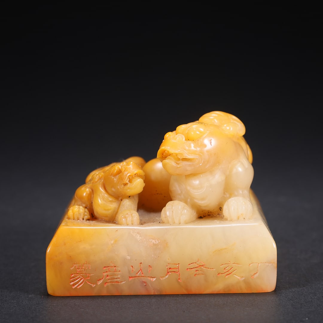 A TIANHUANG STONE SEAL WITH MOTHER-AND-CHILD BEAST KNOB: Tianhuang Stone Seal with Mother-and-Child Beast Knob
