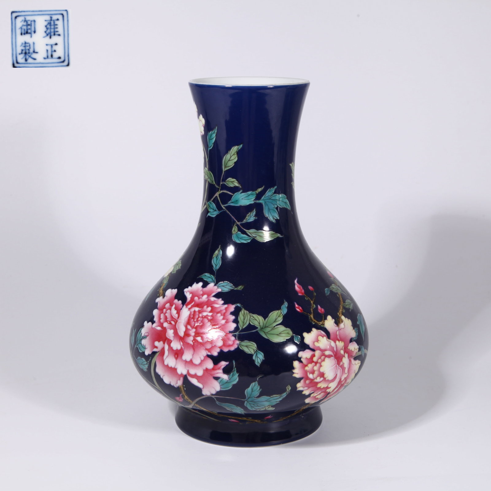 A JIHONG BLUE GROUND OPENWORK FOREIGN-STYLE FLOWER PATTERN PIPA ZUN (1 of 8)