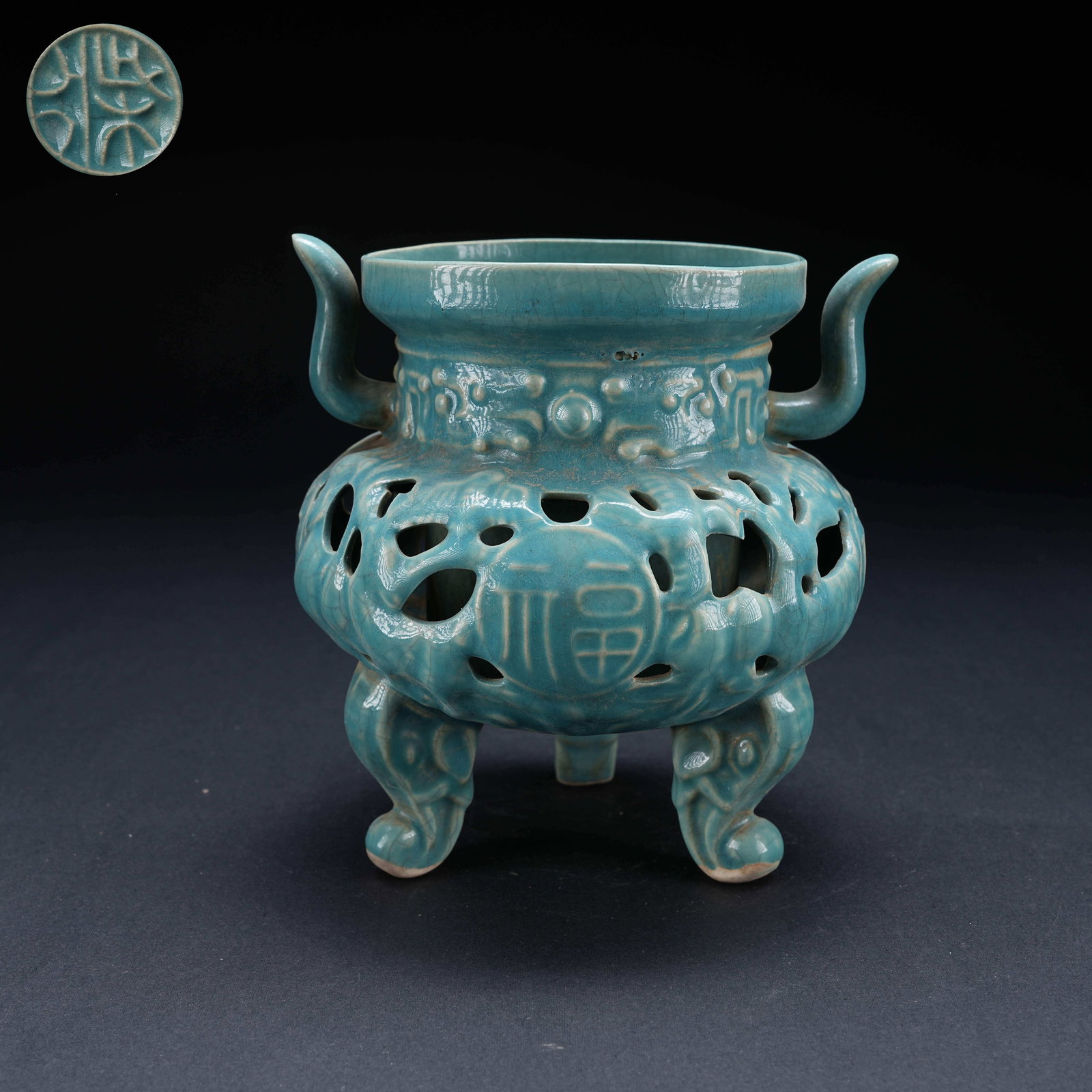 A TURQUOISE GLAZED THREE-LEGGED INCENSE BURNER WITH FU, LU, AND SHOU MOTIF AND UPRIGHT HANDLES (1 of 10)