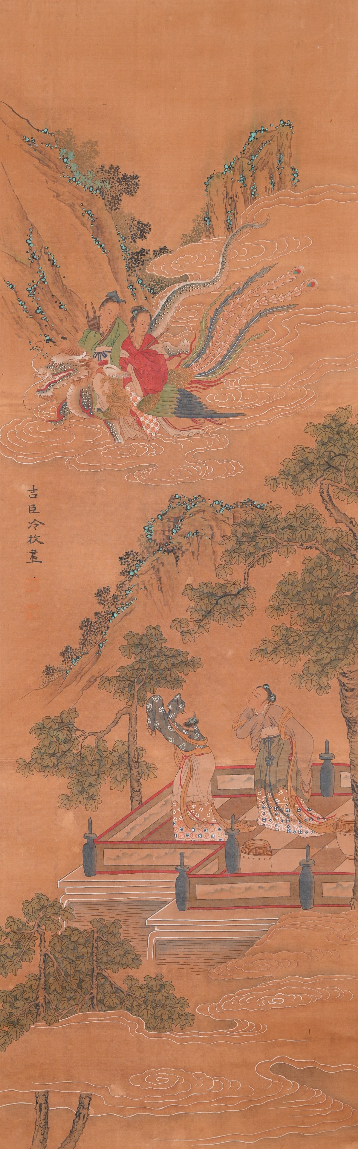 A FIGURE PAINTING ON SILK BY LENG MEI.冷枚 (1 of 10)