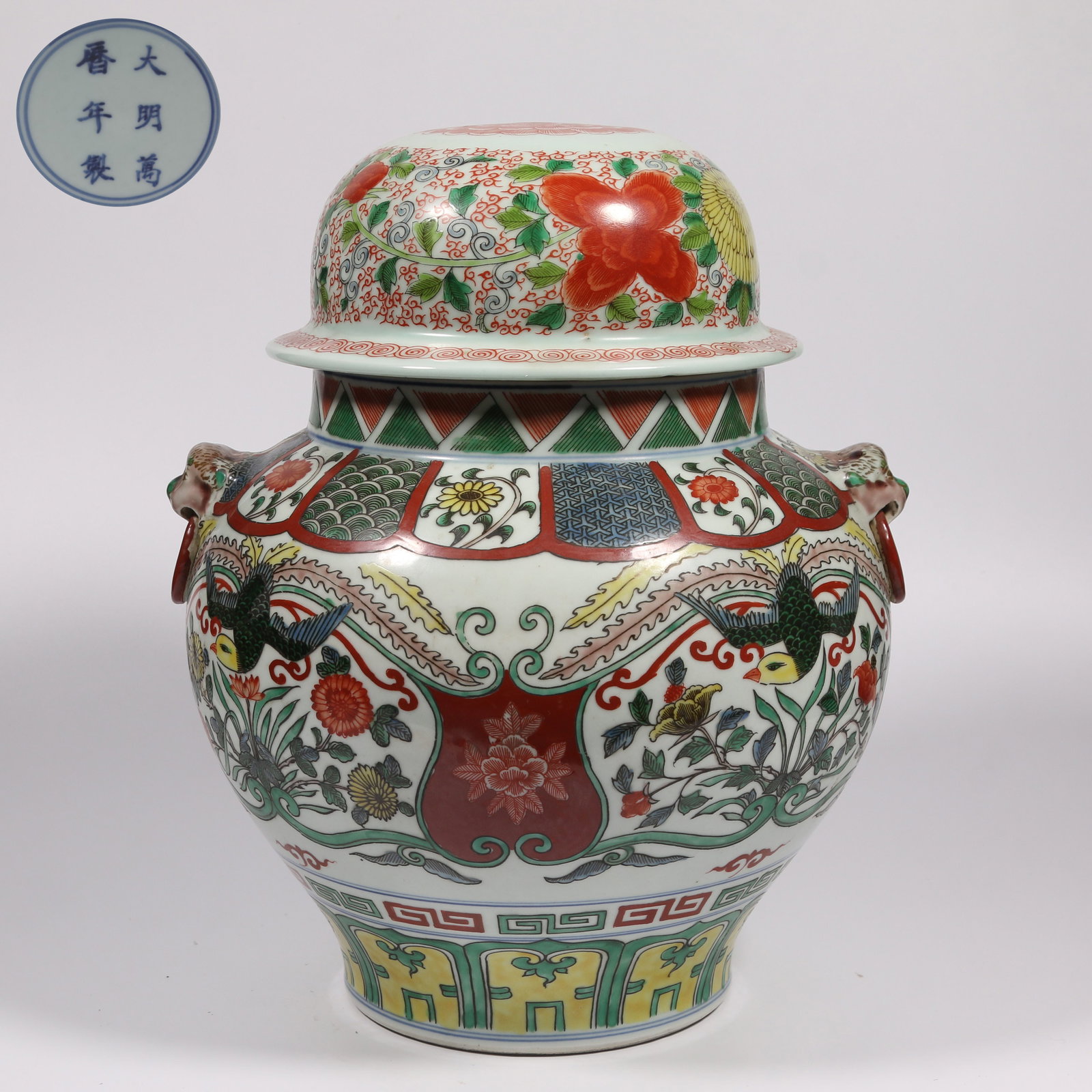A FAMILLE ROSE BIRD-AND-FLOWER COVERED JAR (1 of 11)