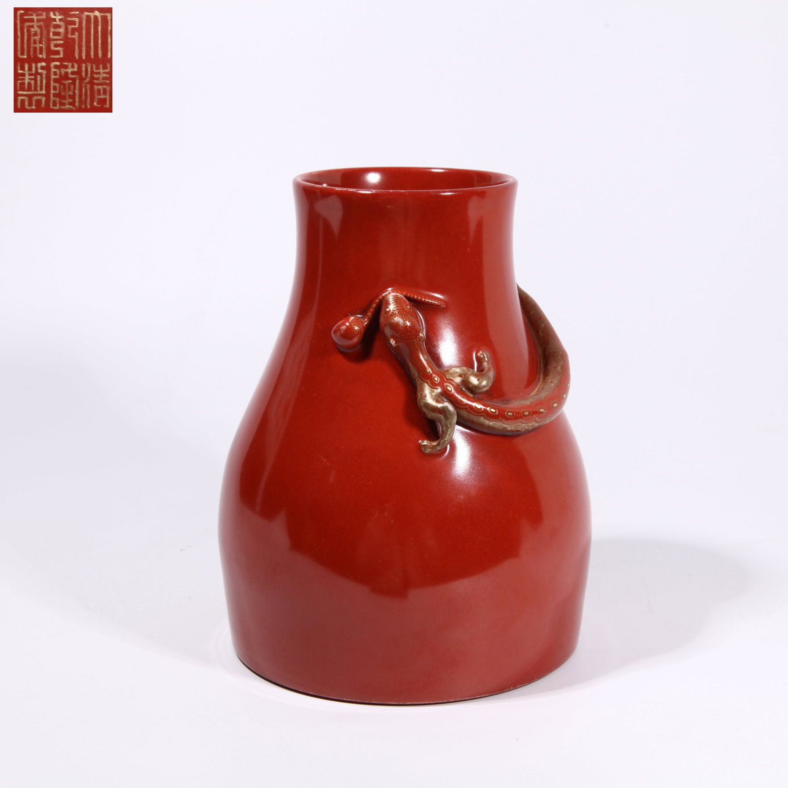 A CORAL-RED GLAZE DISH WITH CHI DRAGON ZUN (1 of 8)
