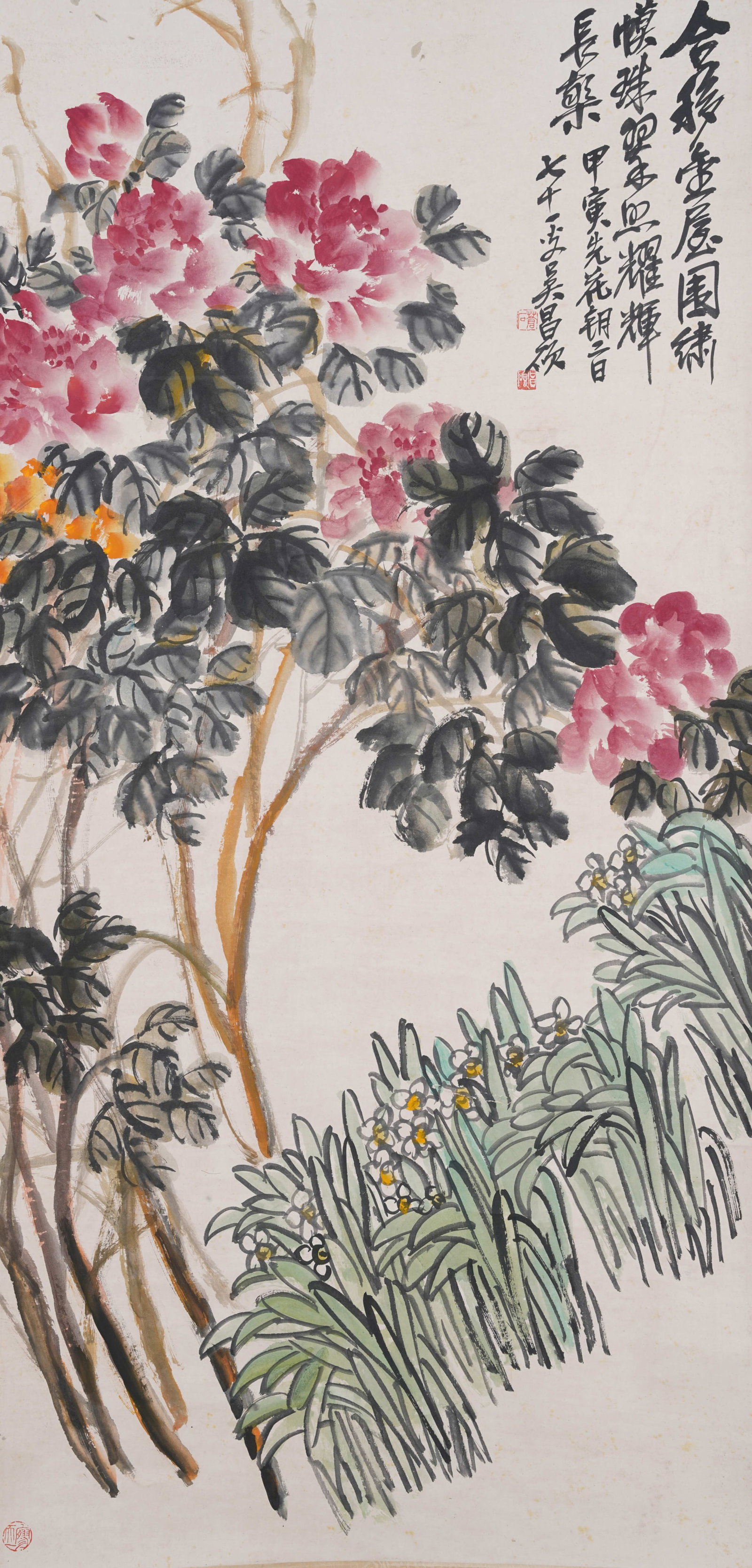 A FLOWER PAINTING ON PAPER BY WU CHANGSHUO.吳昌碩 (1 of 9)