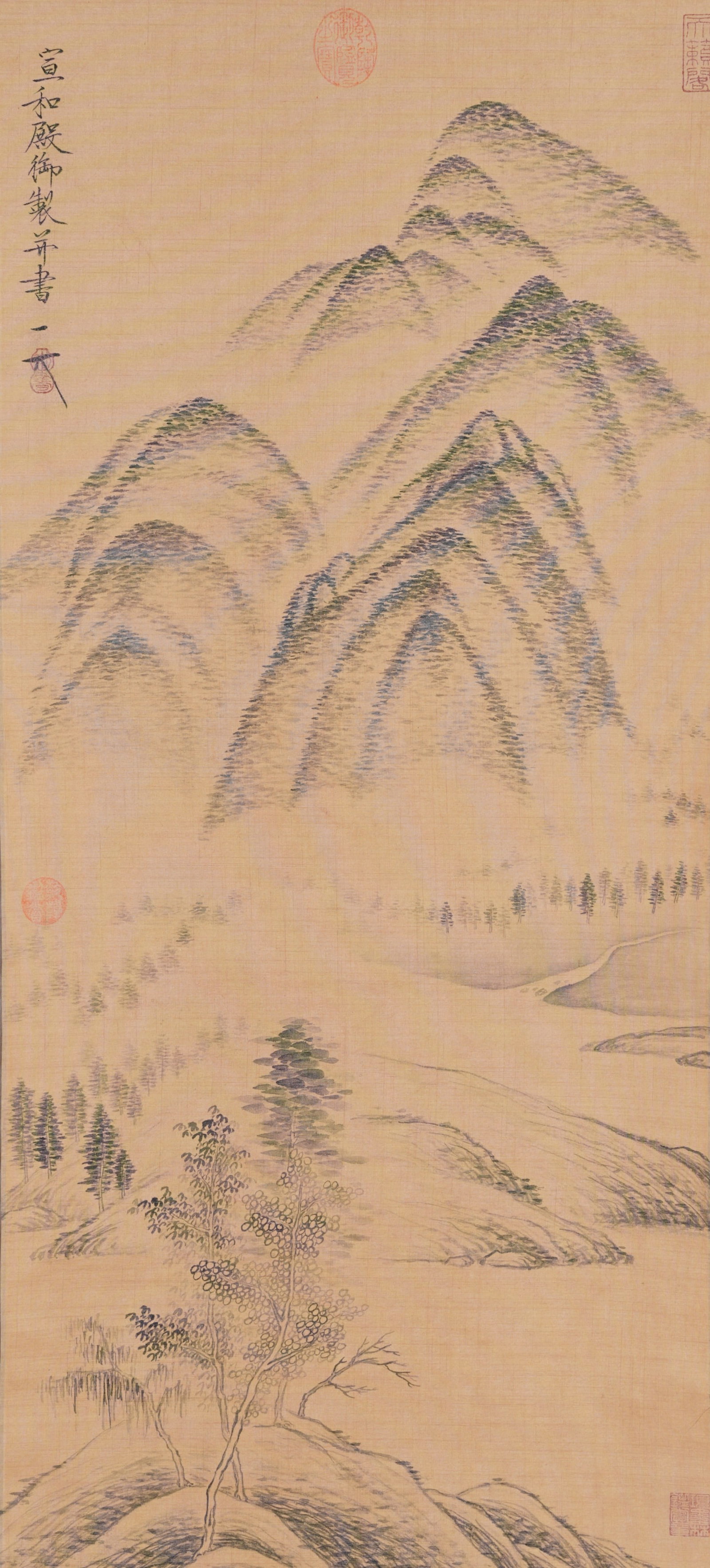 A LANDSCAPE PAINTING ON SILK BY EMPEROR HUIZONG OF SONG.宋徽宗: Landscape Painting on Silk by Emperor Huizong of Song.宋徽宗