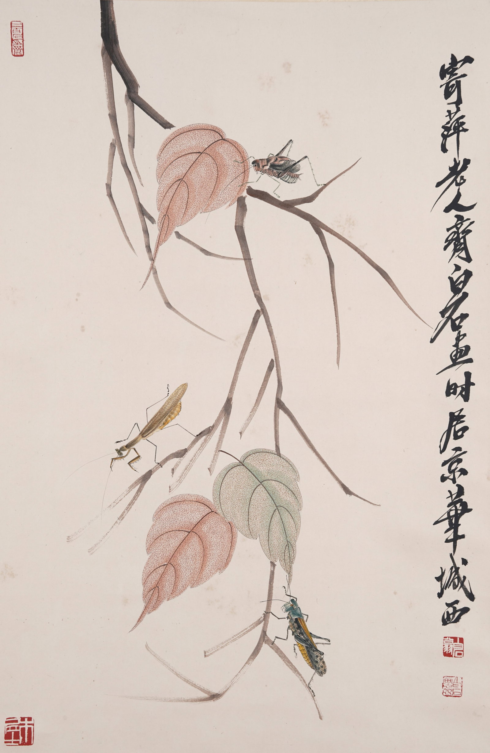 A INSECT AND PLANT PAINTING ON PALM LEAF ON PAPER BY QI BAISHI.齊白石 (1 of 12)