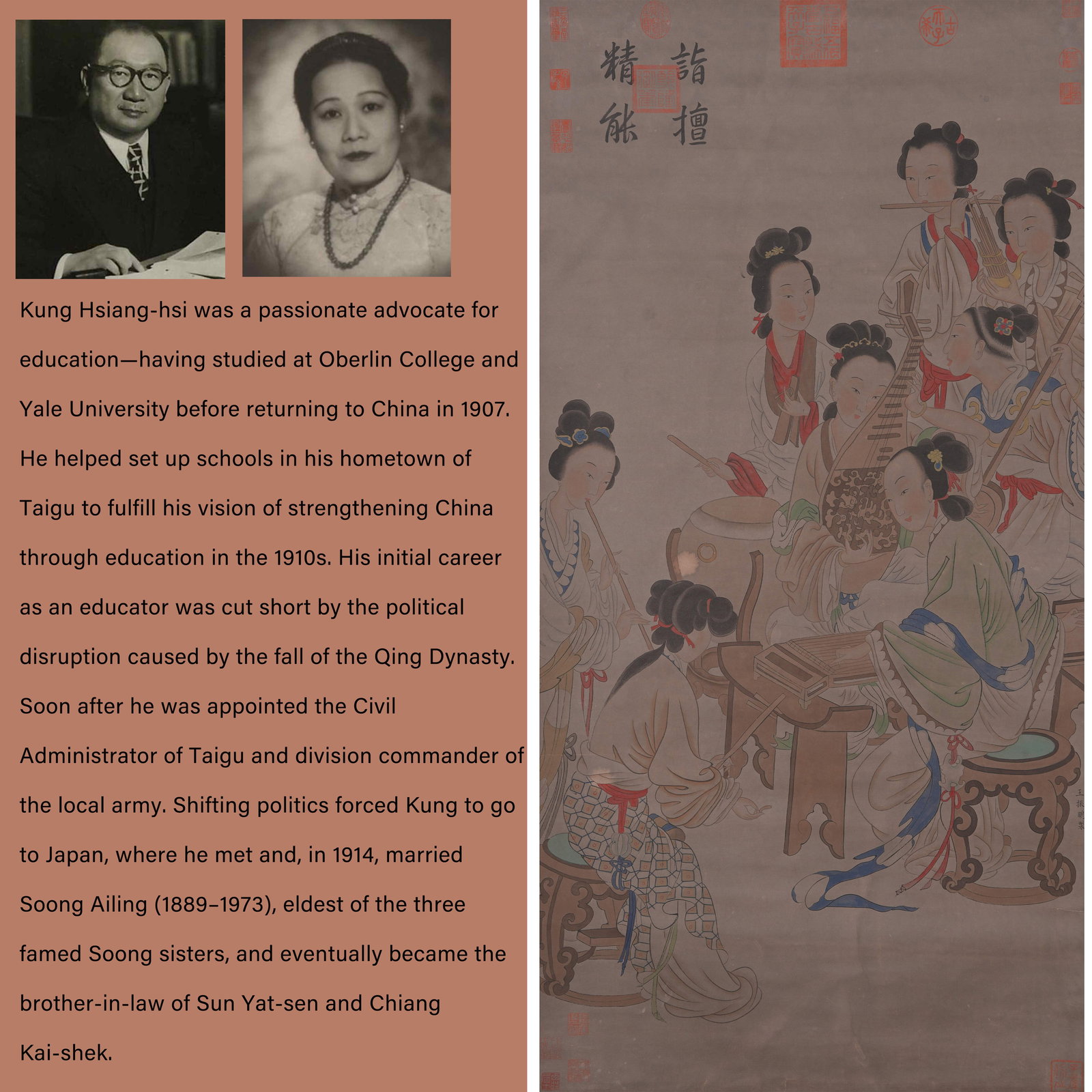 A LADY PAINTING ON PAPER BY WANG ZHENPENG.王振鵬 (1 of 10)