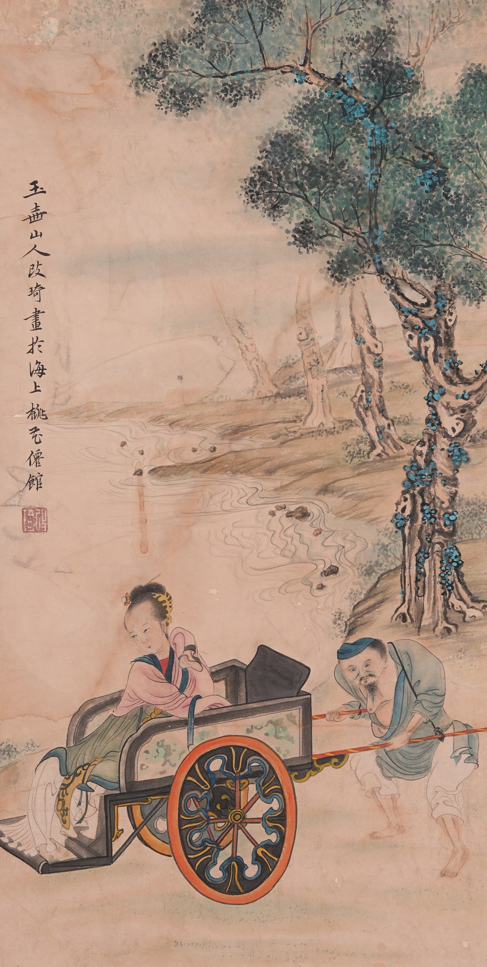 A FIGURE PAINTING ON PAPER BY GAI QI.改琦 (1 of 8)