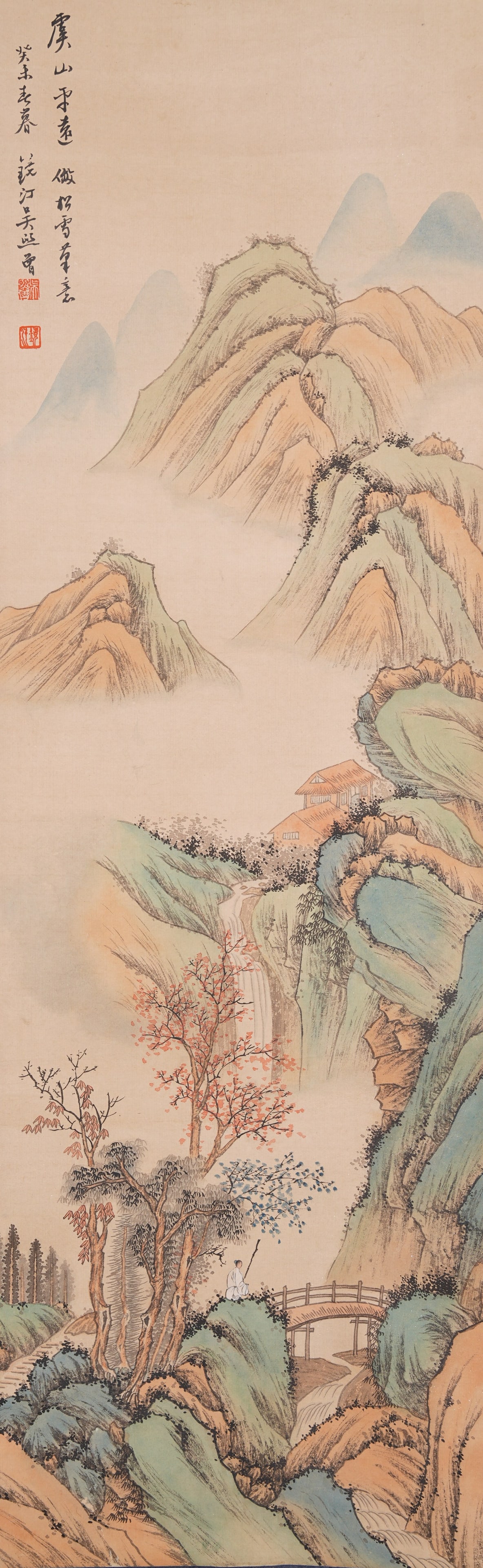 A LANDSCAPE PAINTING ON PAPER BY WU JINGTING.吳鏡汀 (1 of 9)