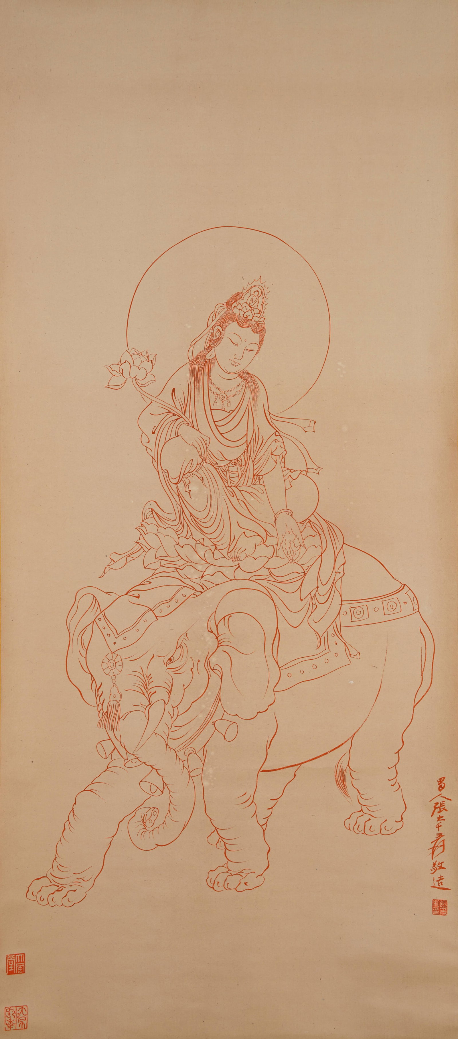 A SAMANTABHADRA BODHISATTVA PAINTING ON PAPER BY ZHANG DAQIAN.張大千: Samantabhadra Bodhisattva Painting on Paper by Zhang Daqian.張大千