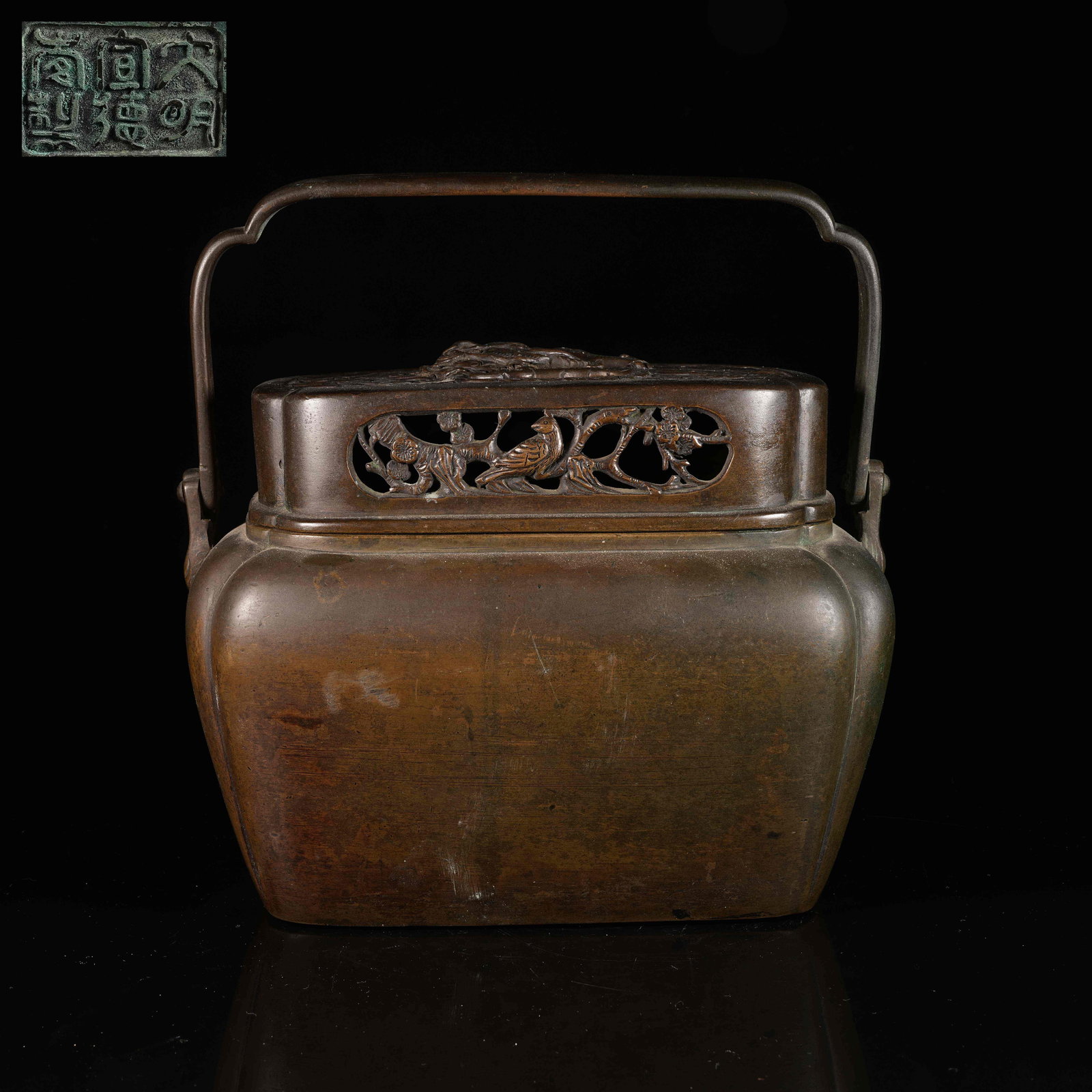 A BRONZE HAND WARMER WITH AUSPICIOUS LION DECORATION (1 of 9)