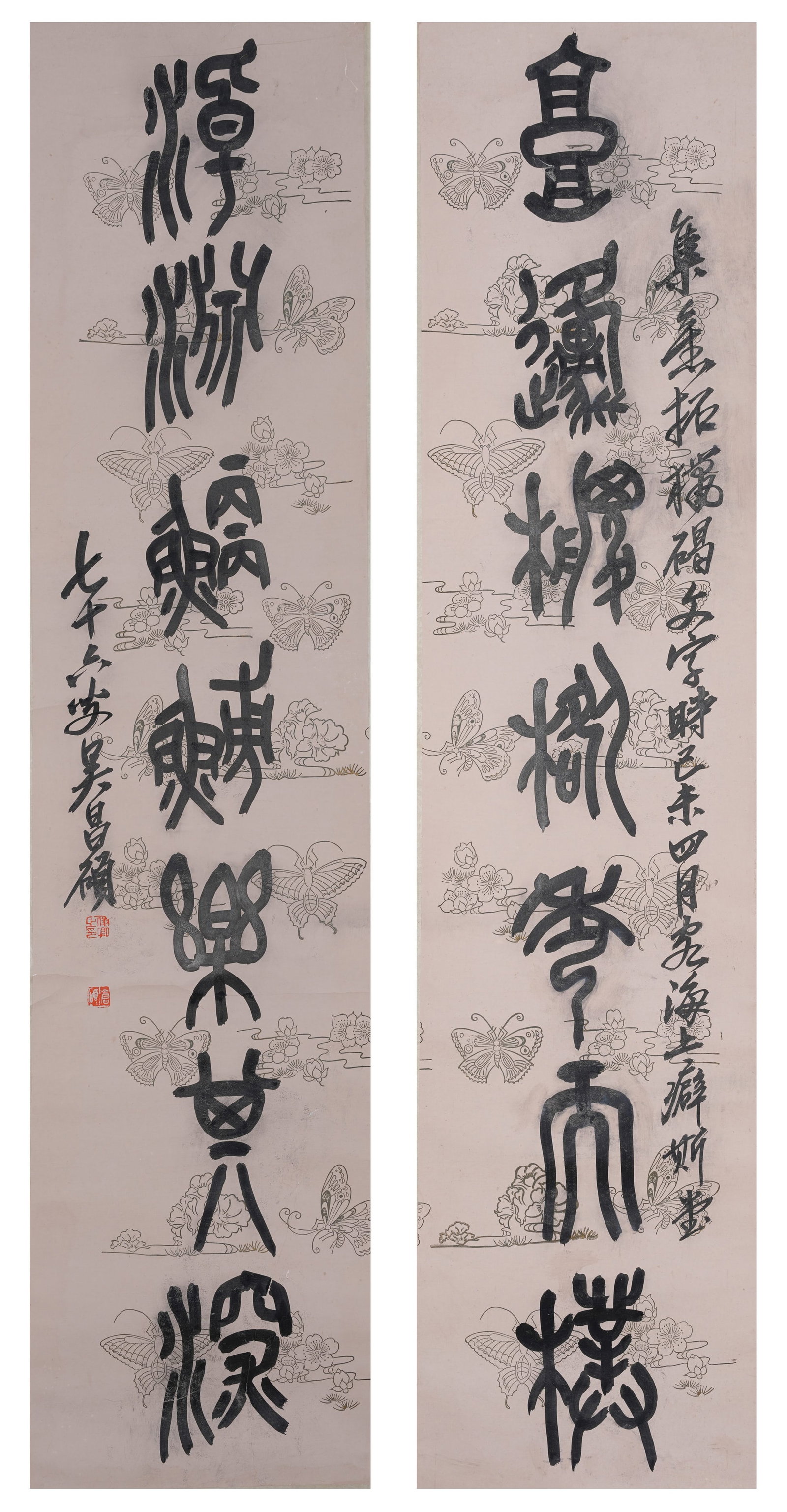 A CALLIGRAPHY COUPLET ON PAPER (ONE PAIR) BY WU CHANGSHUO.吳昌碩 (1 of 20)