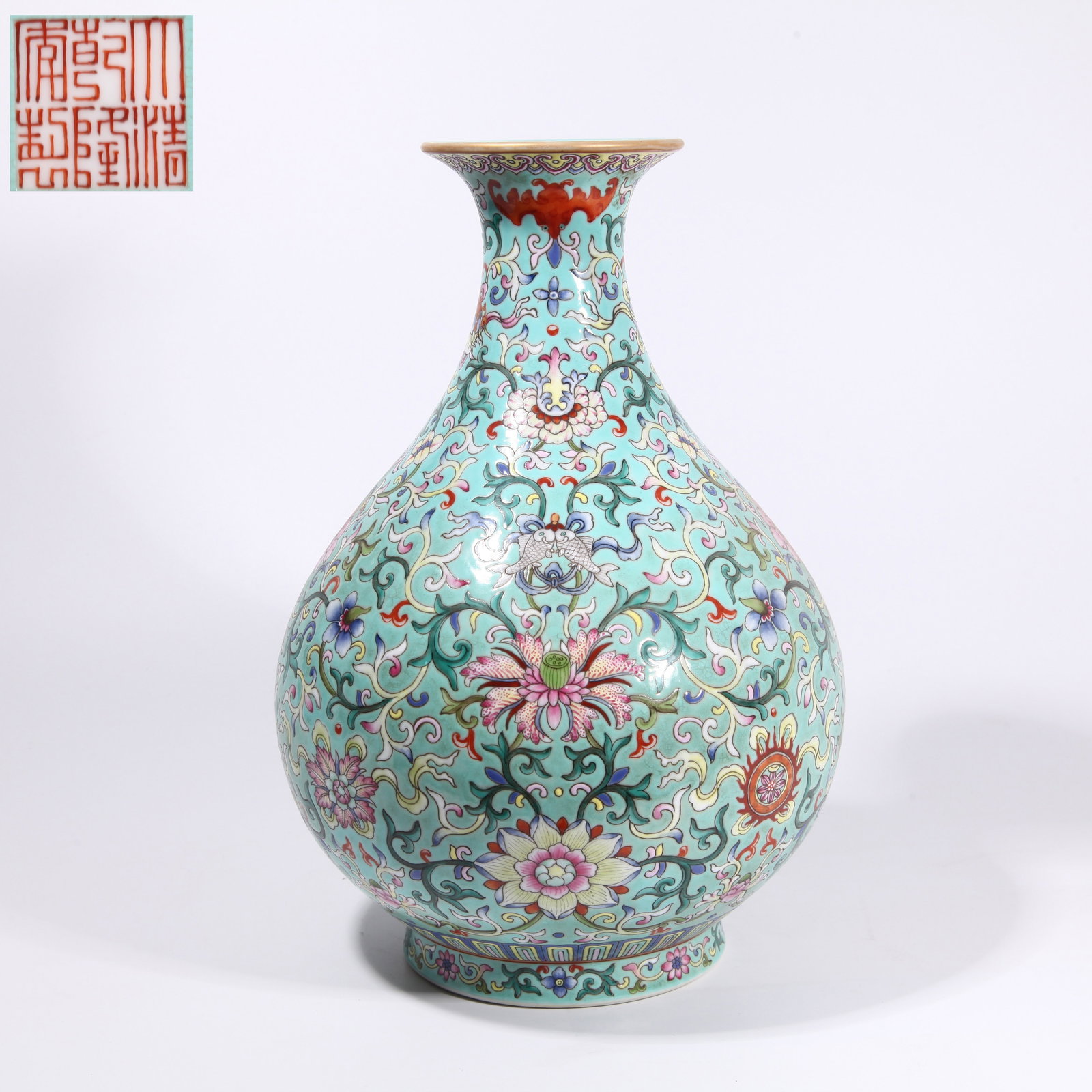 A TURQUOISE GREEN GROUND FOREIGN-STYLE INTERTWINED FLOWER YUHUCHUN VASE (1 of 10)