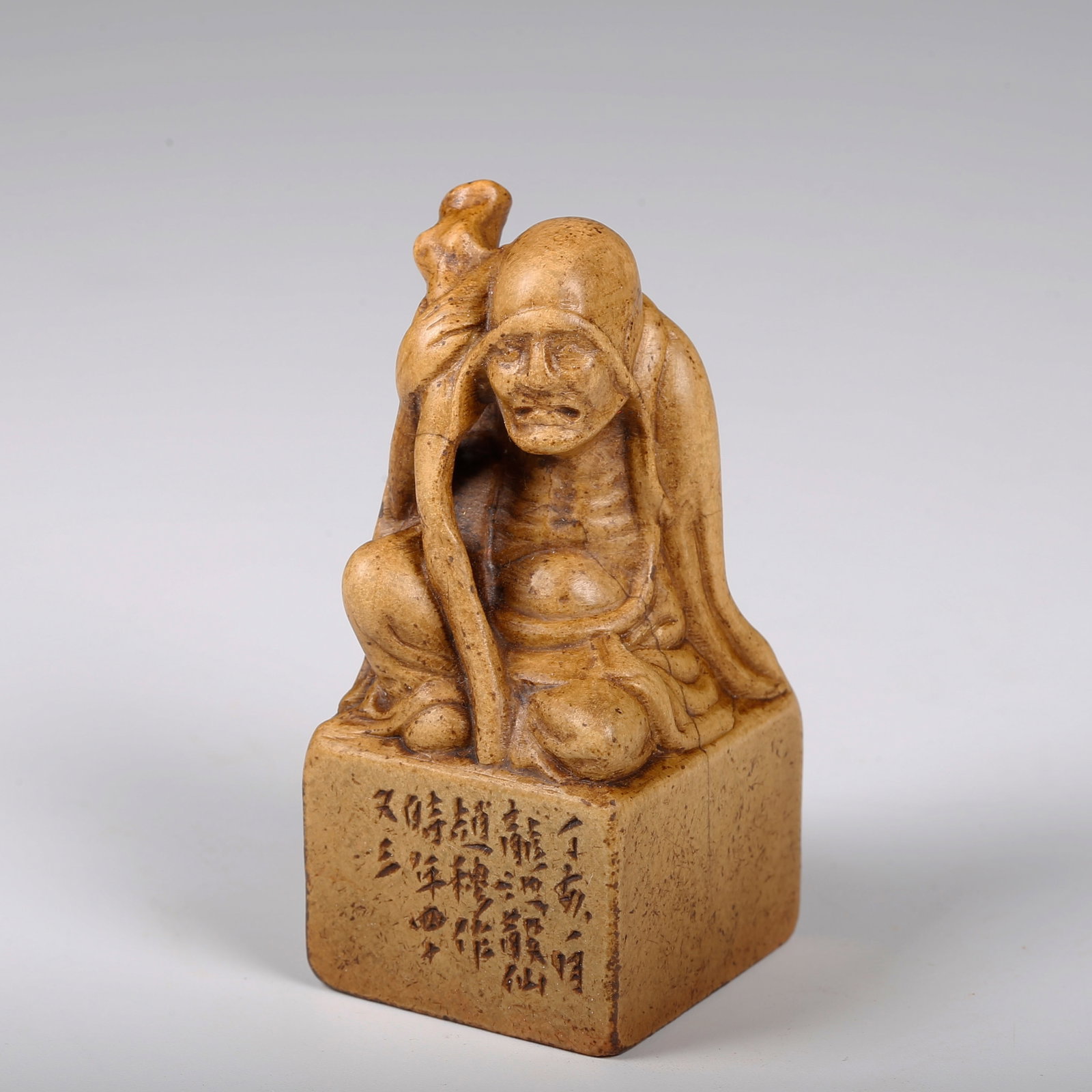 A SHOUSHAN STONE SEAL WITH LAOZI FIGURE (1 of 8)