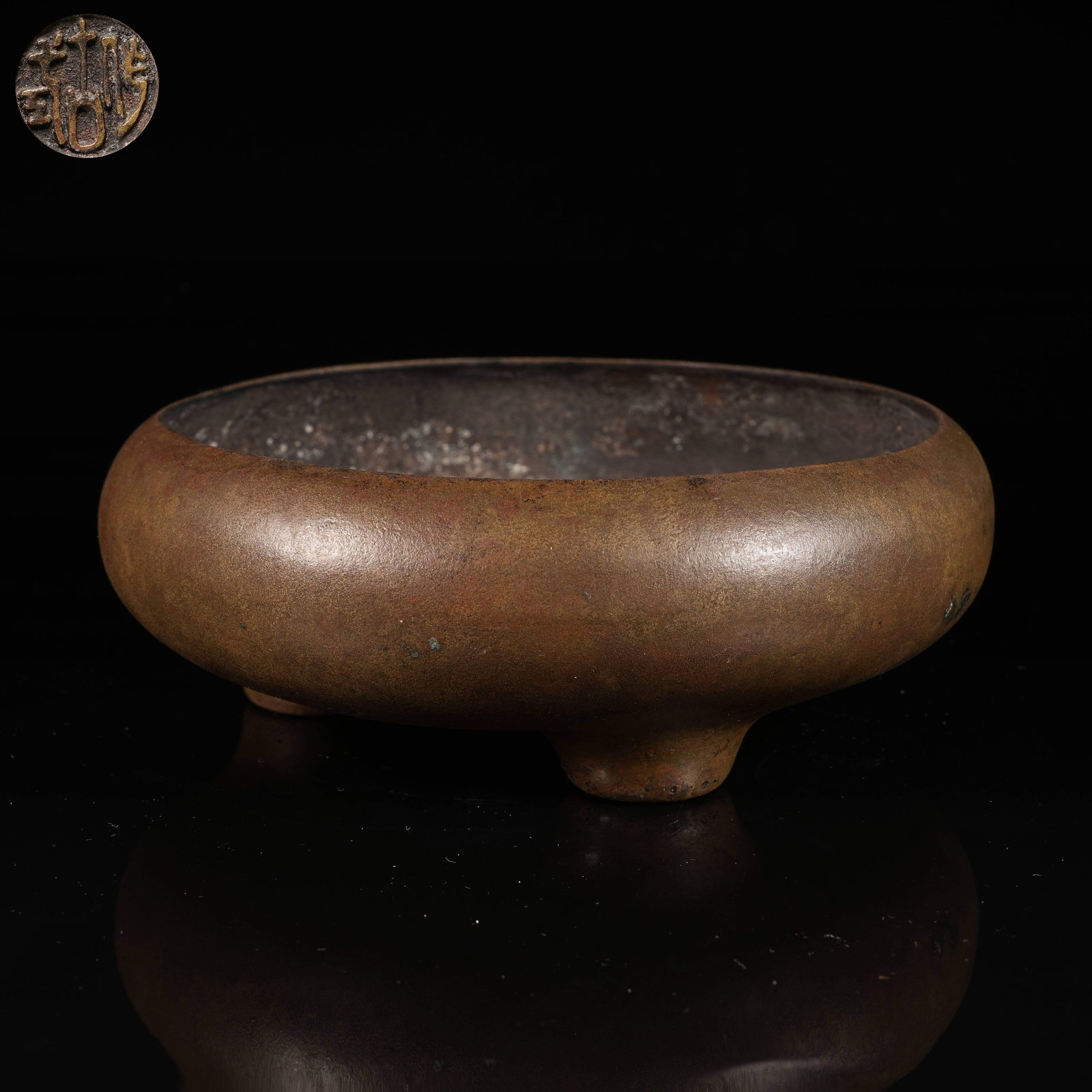 A BRONZE BOWL-FORM CENSER (1 of 9)