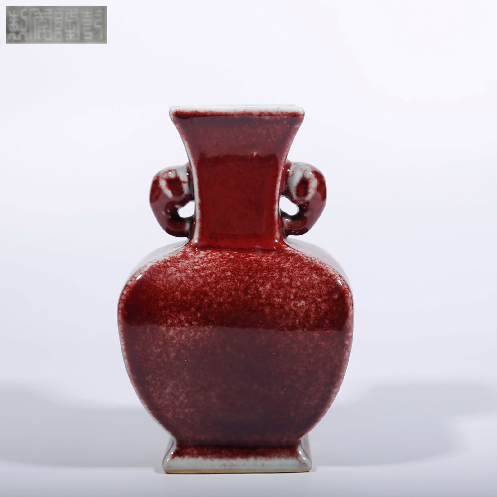 A SAHONG ELEPHANT-HANDLED ZUN (1 of 9)